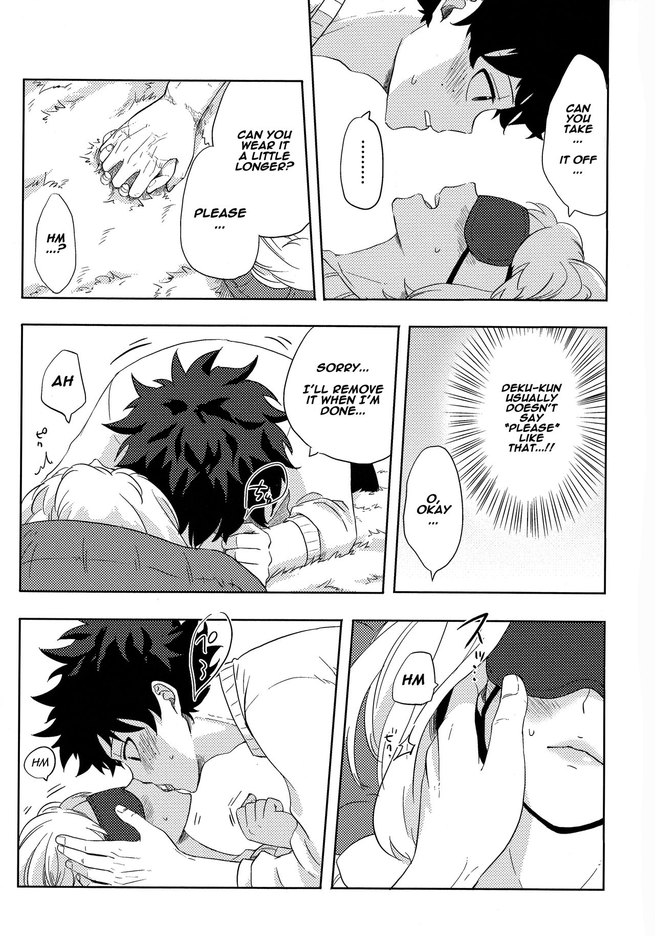 Mekakushi Tea Time | Blindfolded Tea Time page 8 full