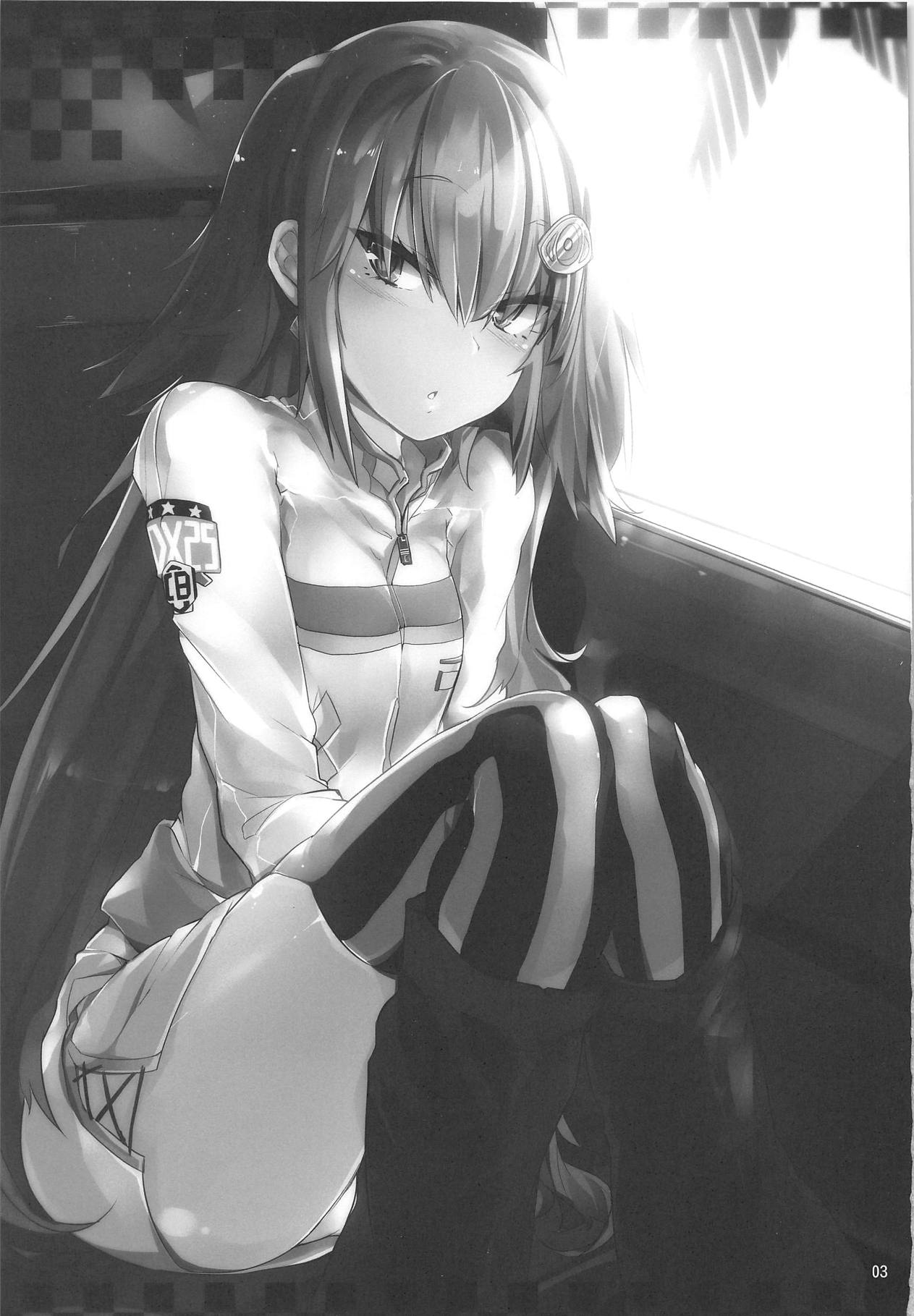 Ripica-chan ga Kawaisugite Kensen na Drive ga Dekinai Ken ni Tsuite page 2 full