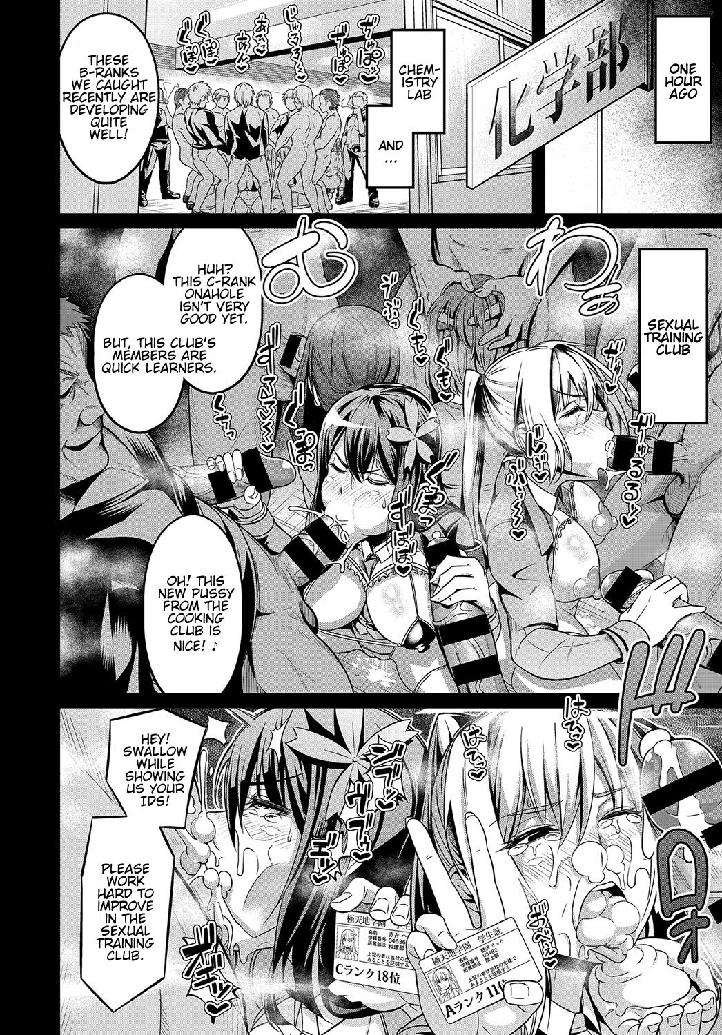 Moudokusei Martial Arts page 6 full