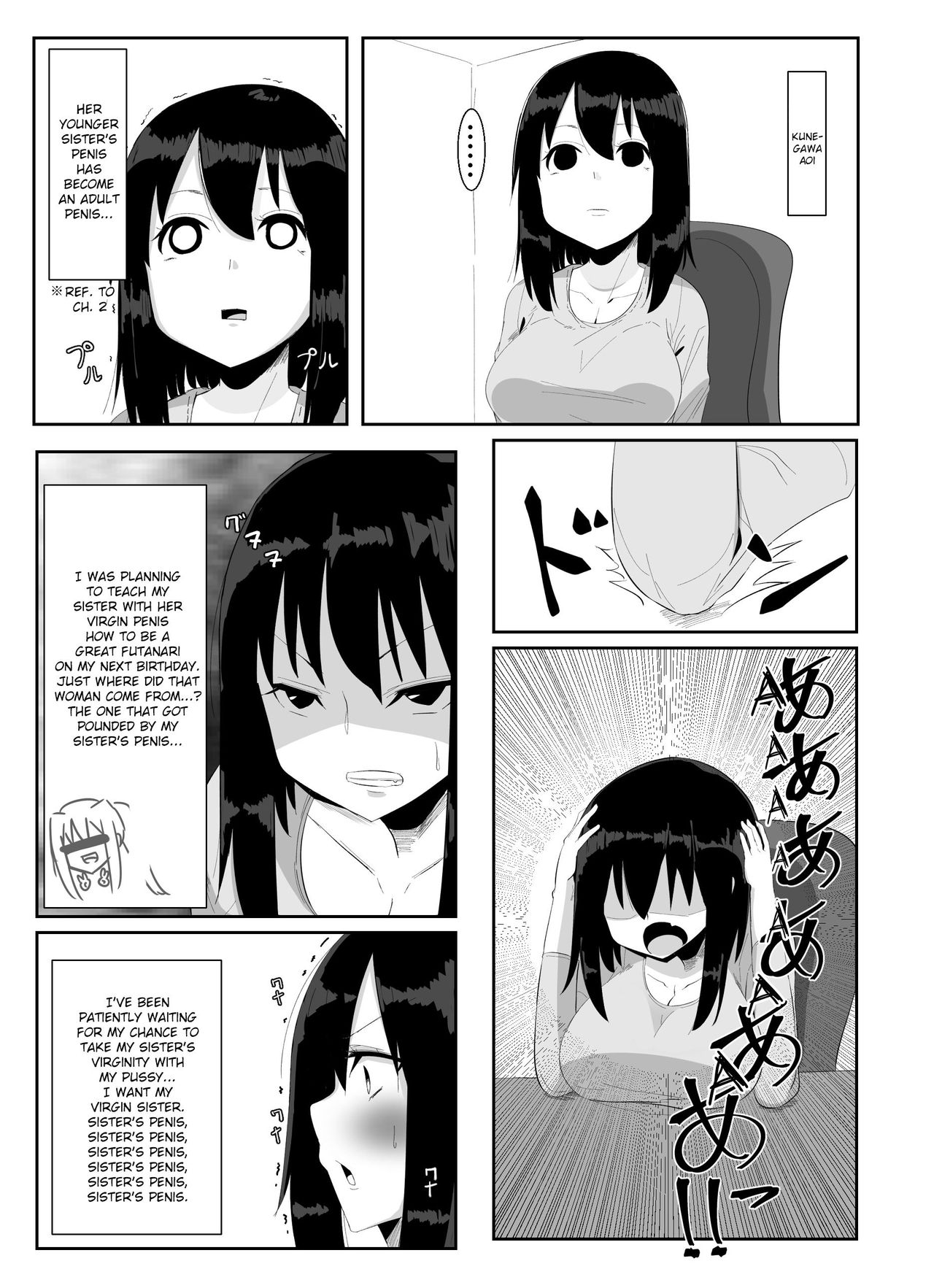 Futanari Musume ga Deattara 2.5 page 2 full