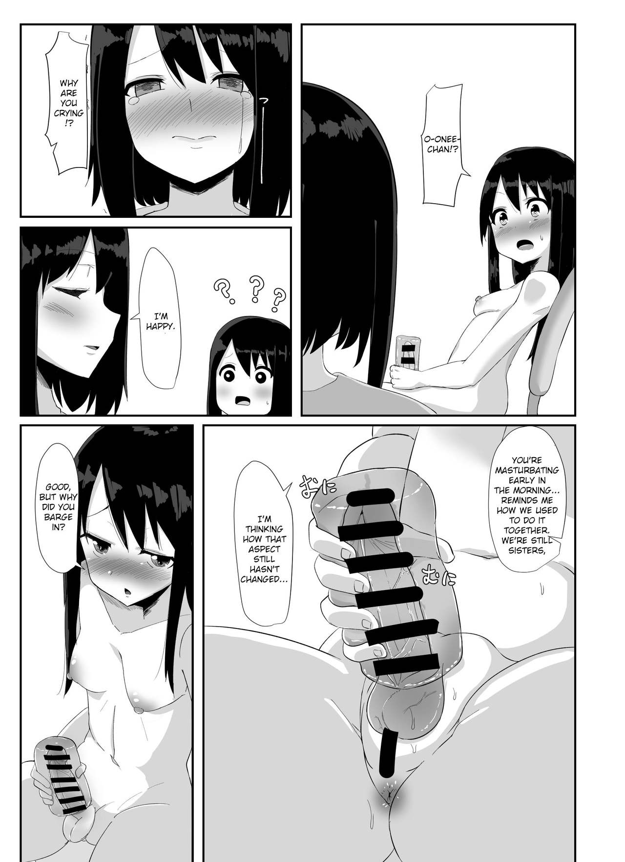 Futanari Musume ga Deattara 2.5 page 4 full