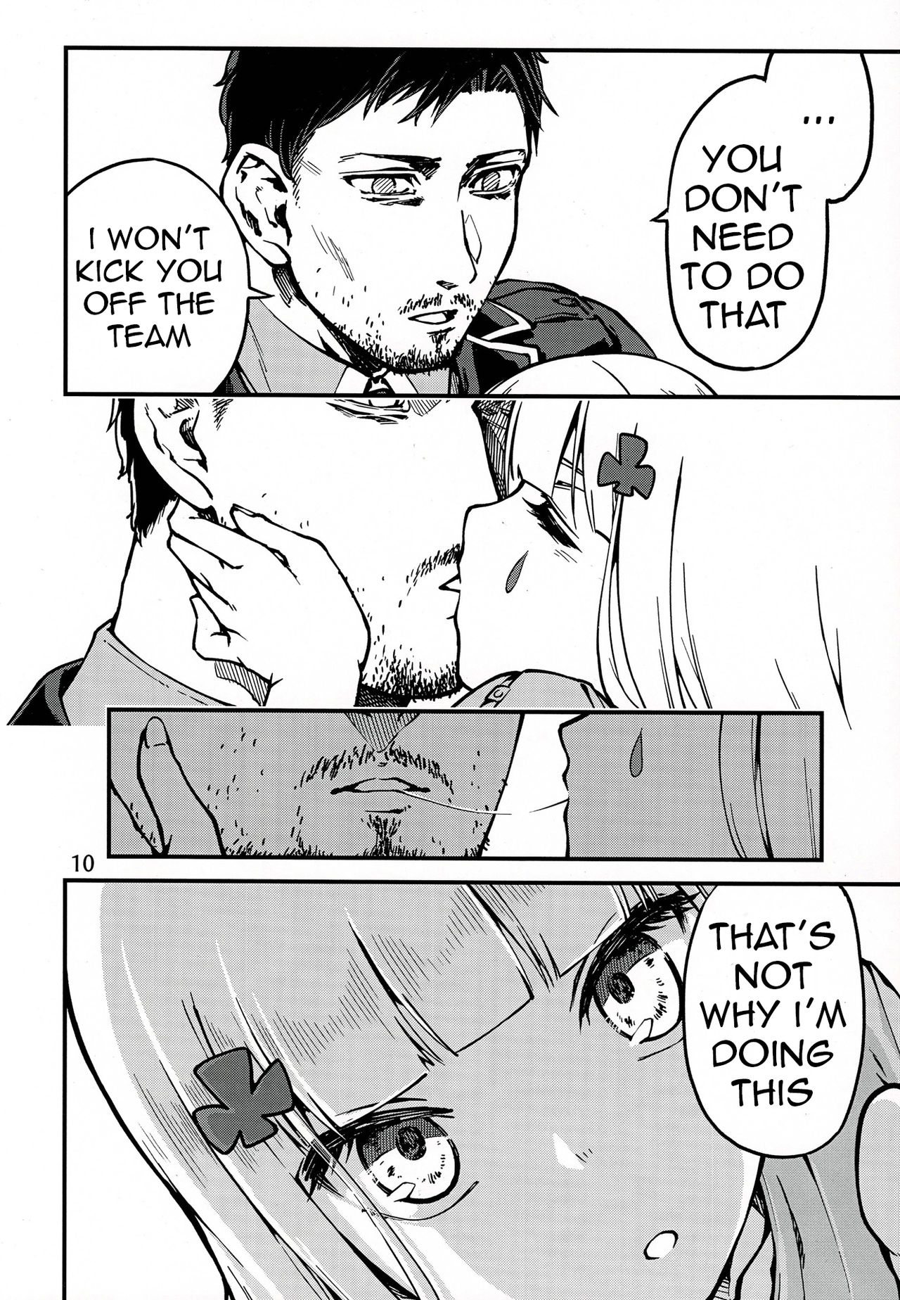 Tsuyoku Dakishimete | Please Hold Me Tight page 9 full