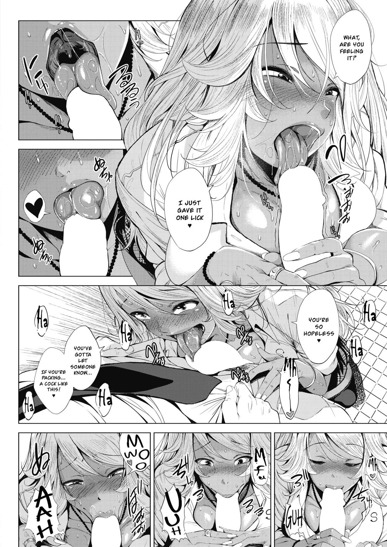 Kuro Gal-chan to Megane-kun page 10 full