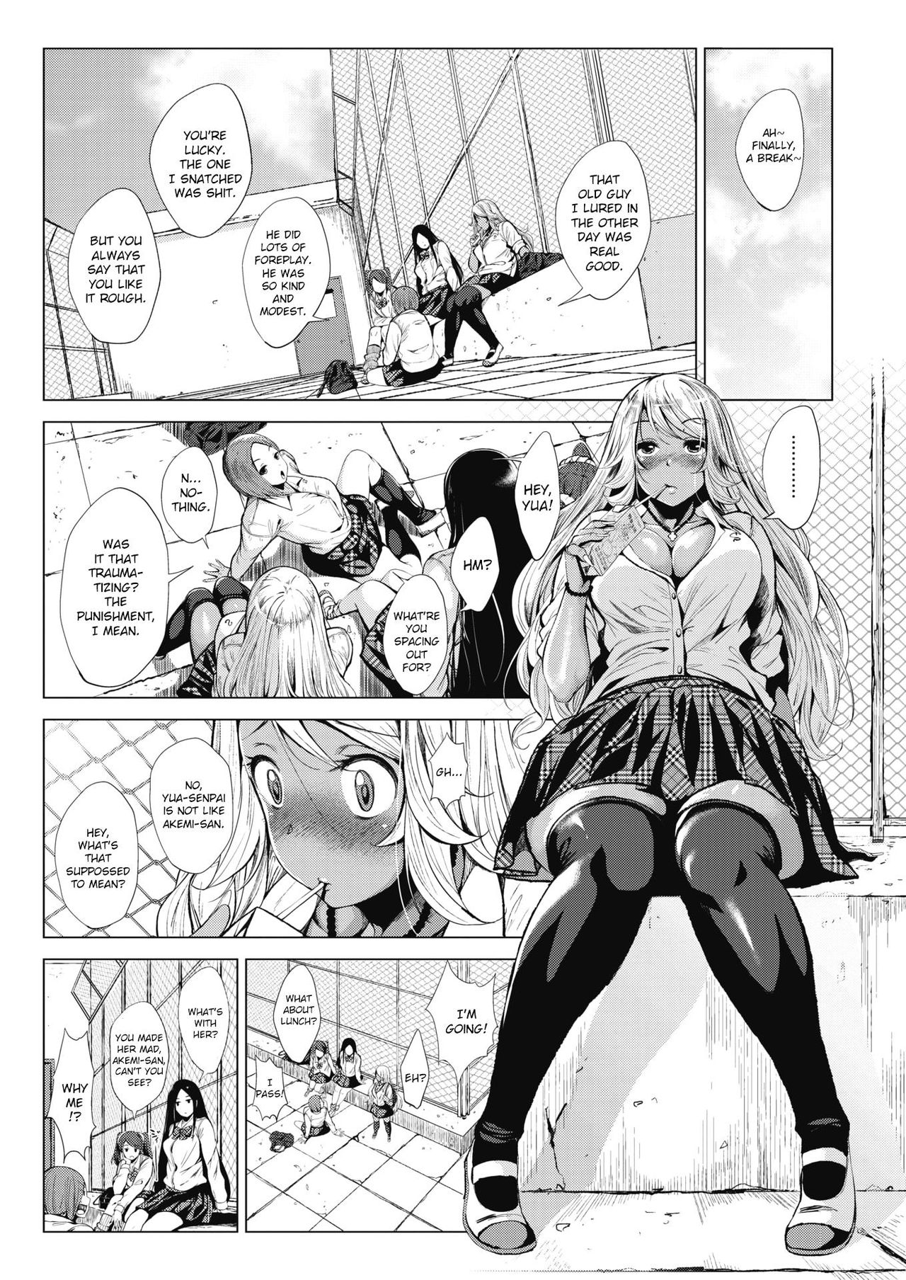 Kuro Gal-chan to Megane-kun page 5 full