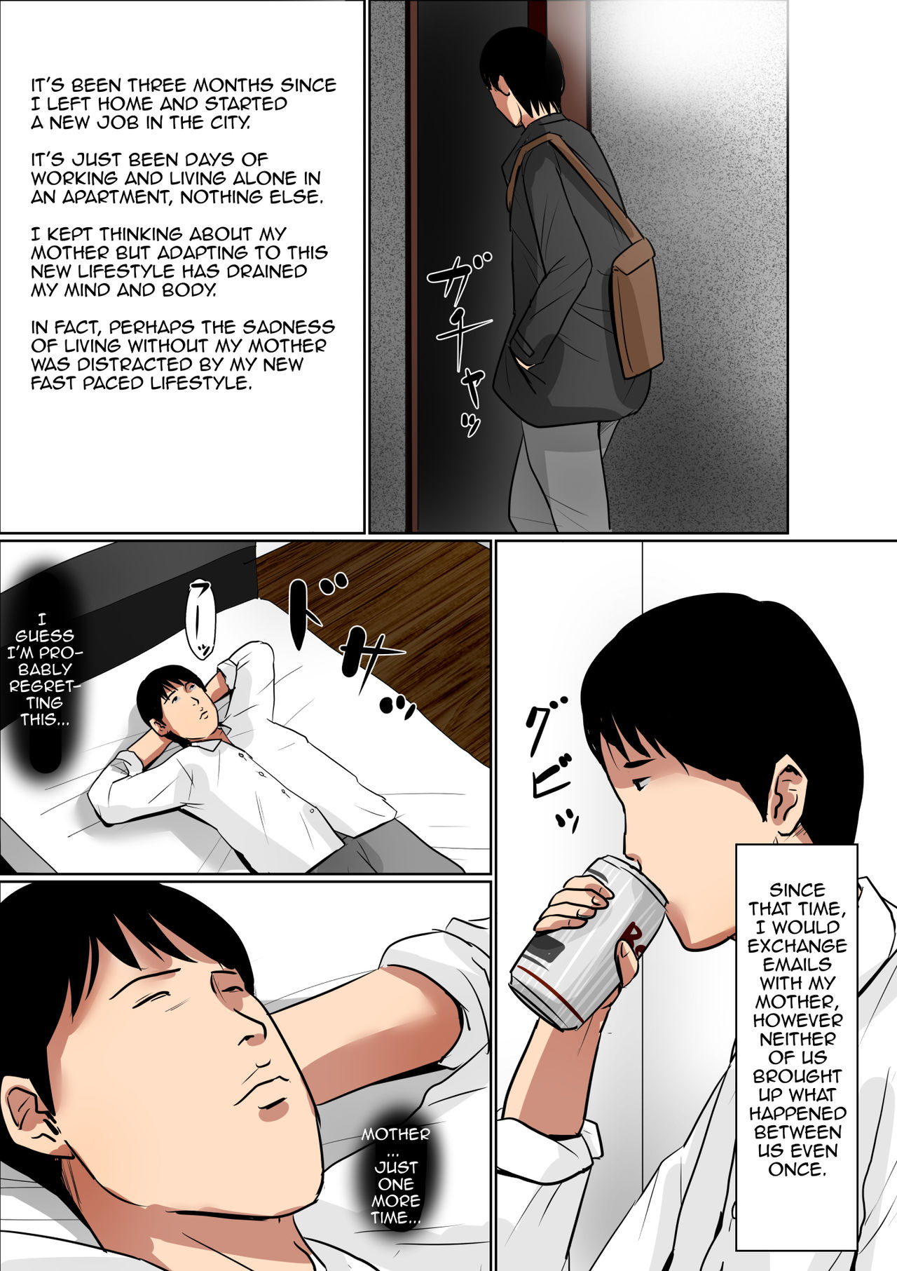 Haha ni Koishite #2 "Machiwabita Saikai" | Making Love with Mother 2 ~The Much Awaited Reunion~ page 2 full