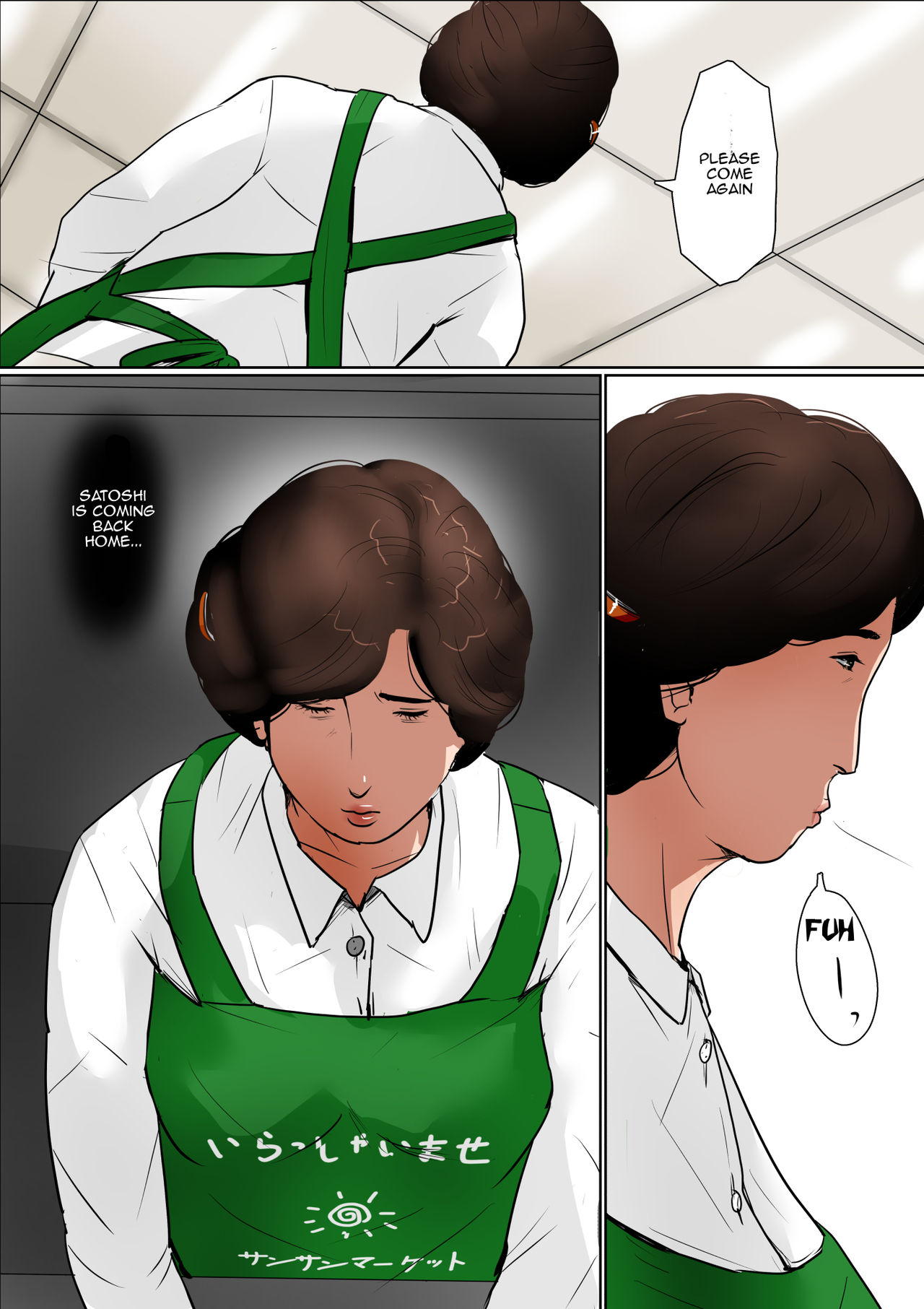 Haha ni Koishite #2 "Machiwabita Saikai" | Making Love with Mother 2 ~The Much Awaited Reunion~ page 4 full