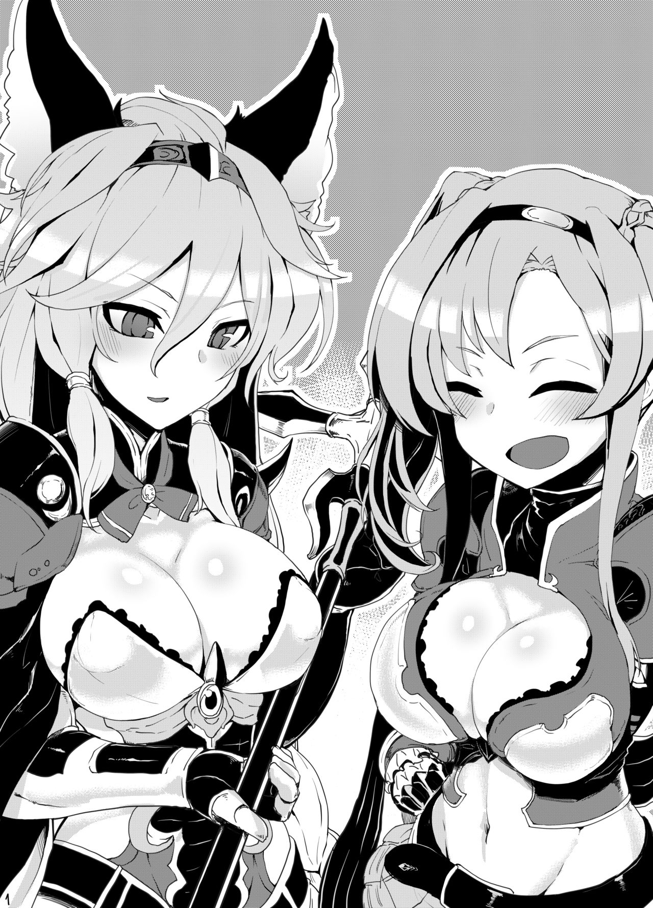 Doraburu! Frontier Hen page 2 full