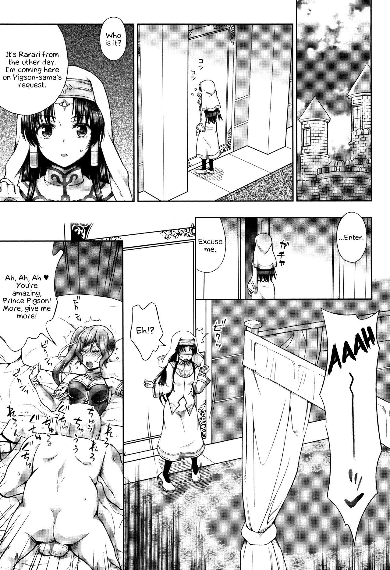 Seijo no Kenshin | The Saint's Devotion Ch. 3 page 2 full