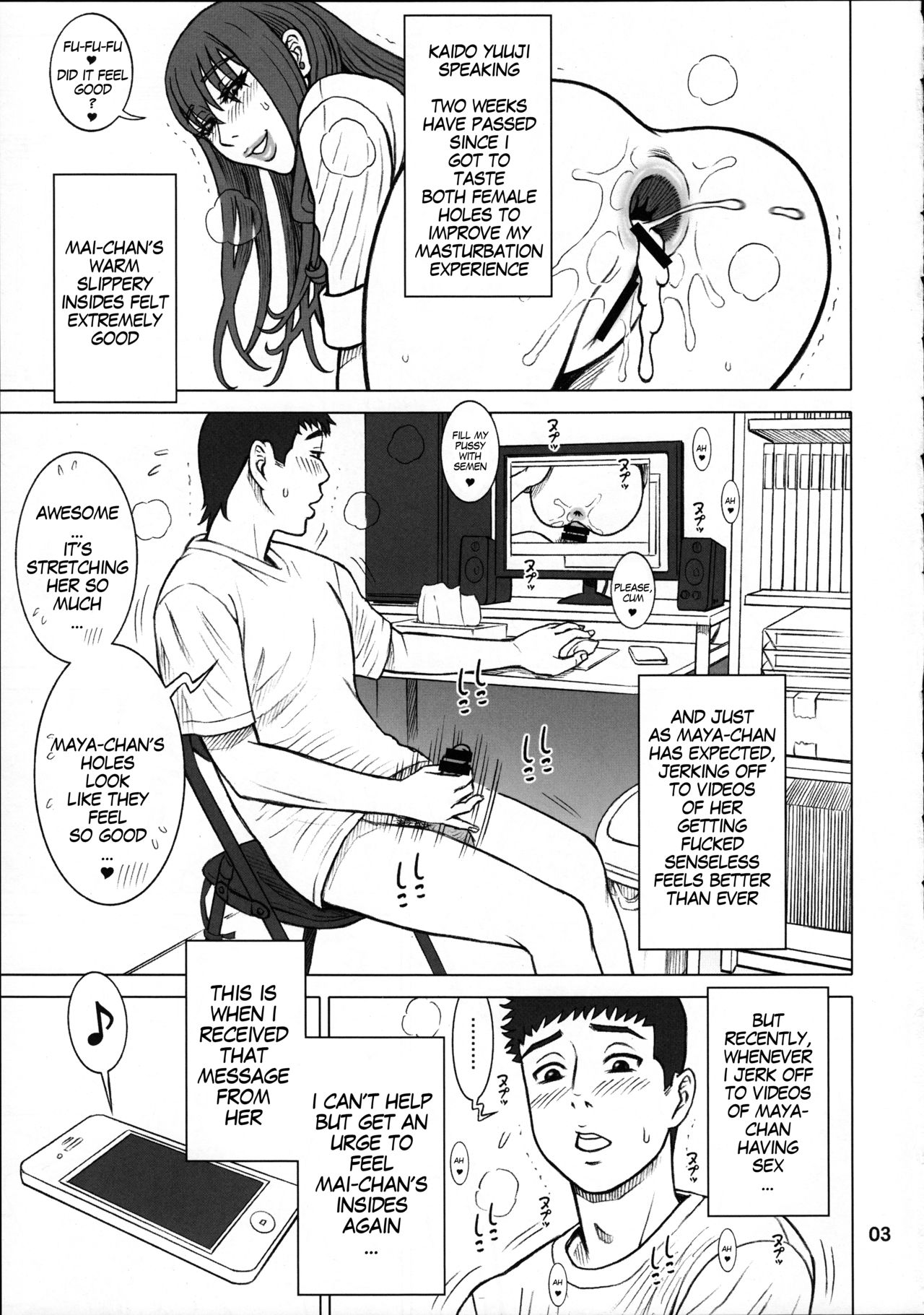 36.5 Kaiten Maya no Kareshi to Ichiban Benki. | Maya's Boyfriend and The Best Toilet Girl page 3 full