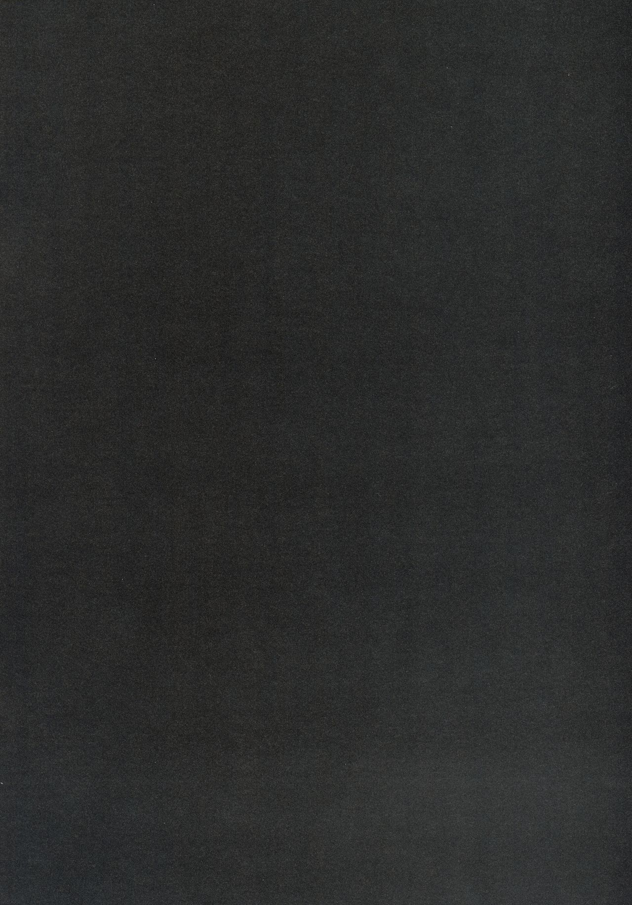 Saimin Kanojo 2 page 3 full