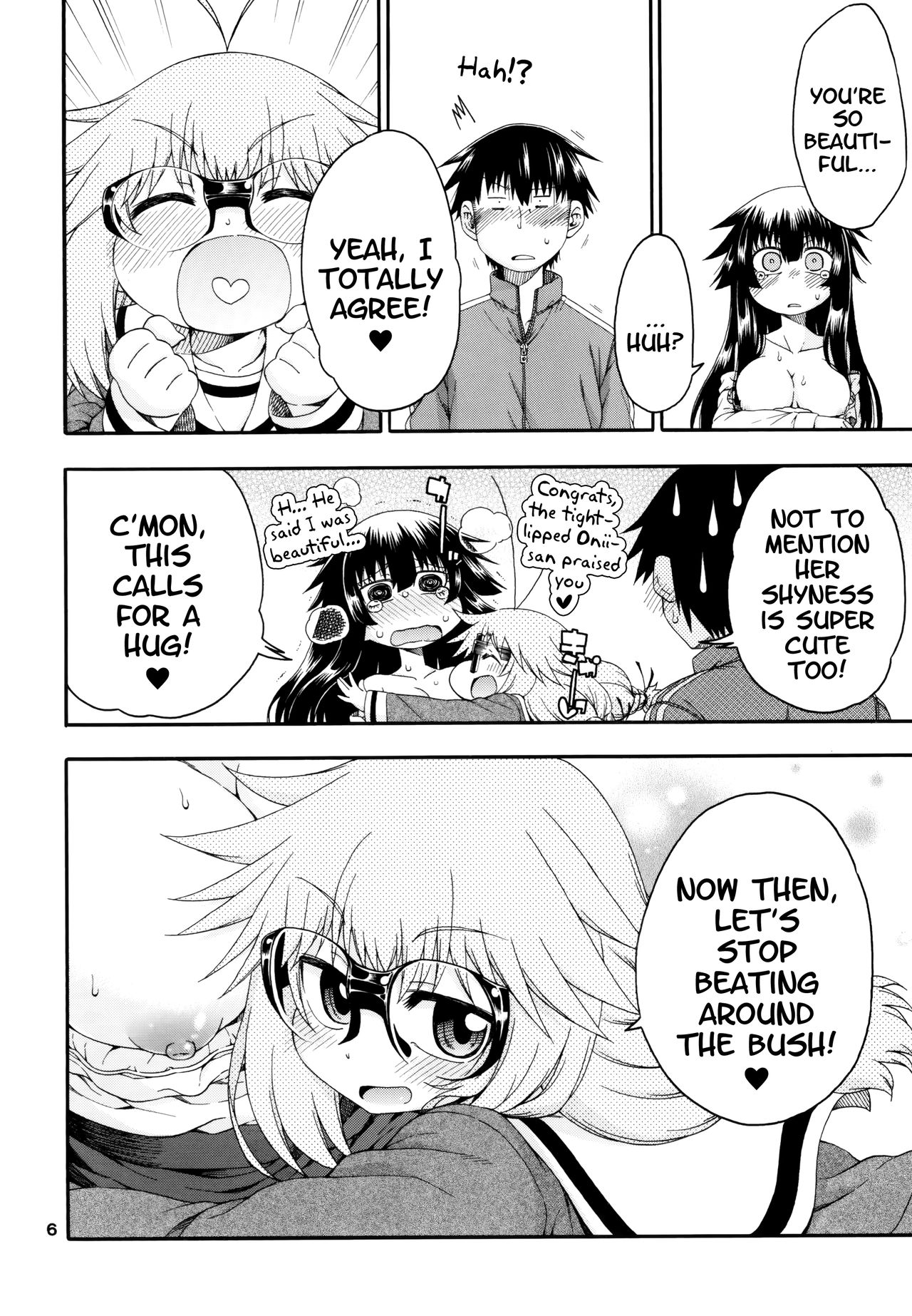 Yobae Inko-chan S3 | Nightcrawler Inko-chan S3 page 6 full