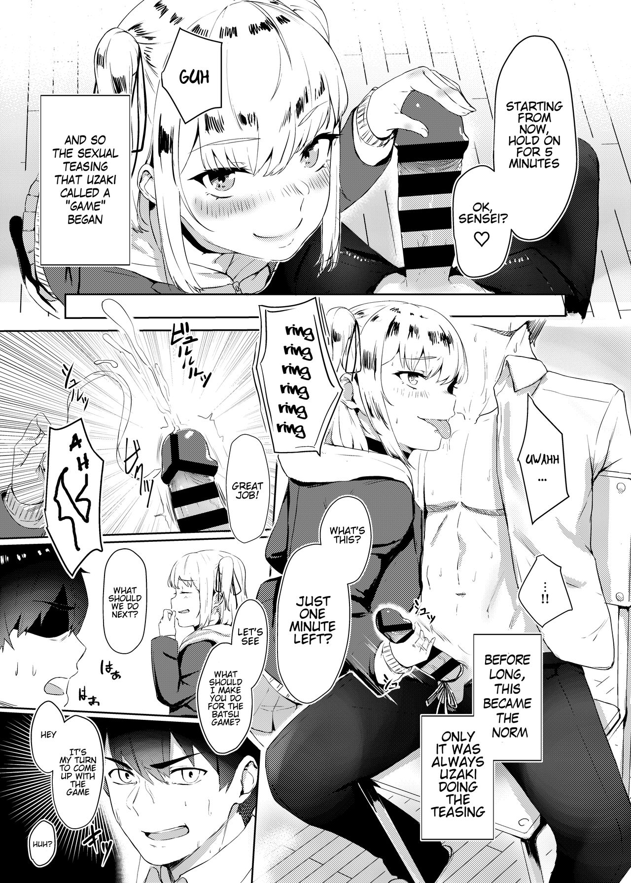 Kyousei Zecchou Batsu Game Namaiki JK no Shitsukekata page 8 full