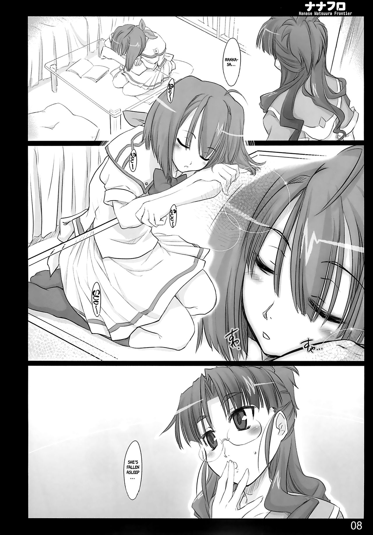 Nana Fro page 7 full