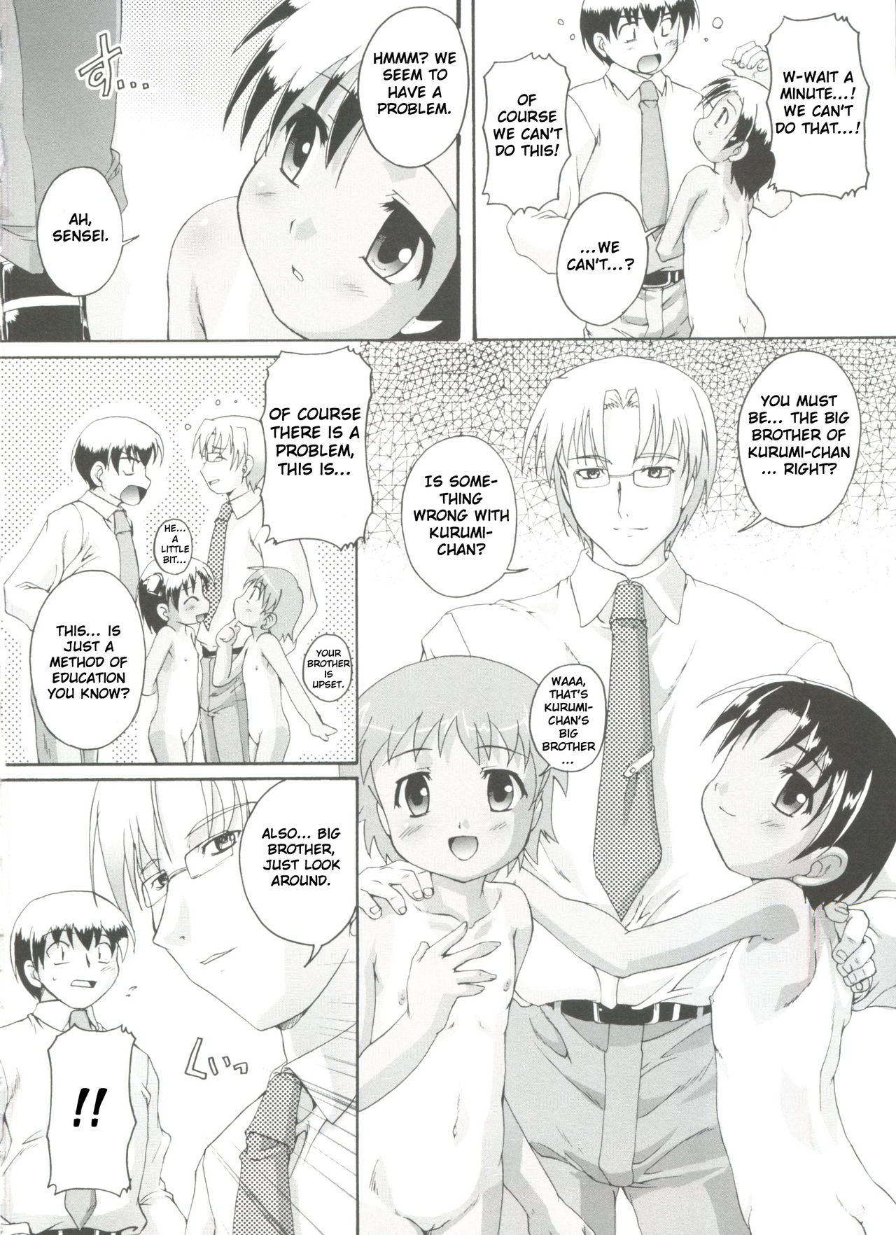 Hajimete no Jugyou Sankan page 4 full