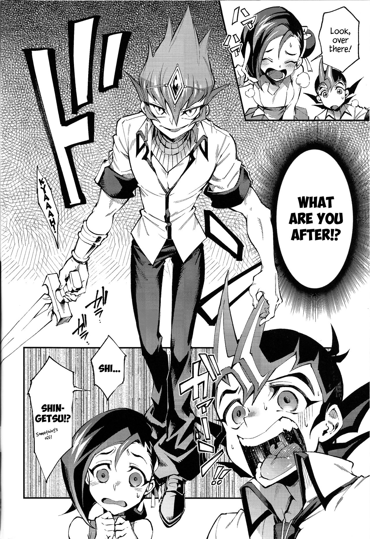 Chi no Umi ni Surubeku Tadaima Kunrin Jadouou Tomoushimasu page 4 full