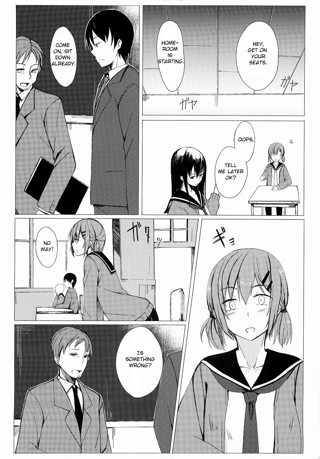 Dare nimo Ienai Watashi no Ichinichi page 9 full