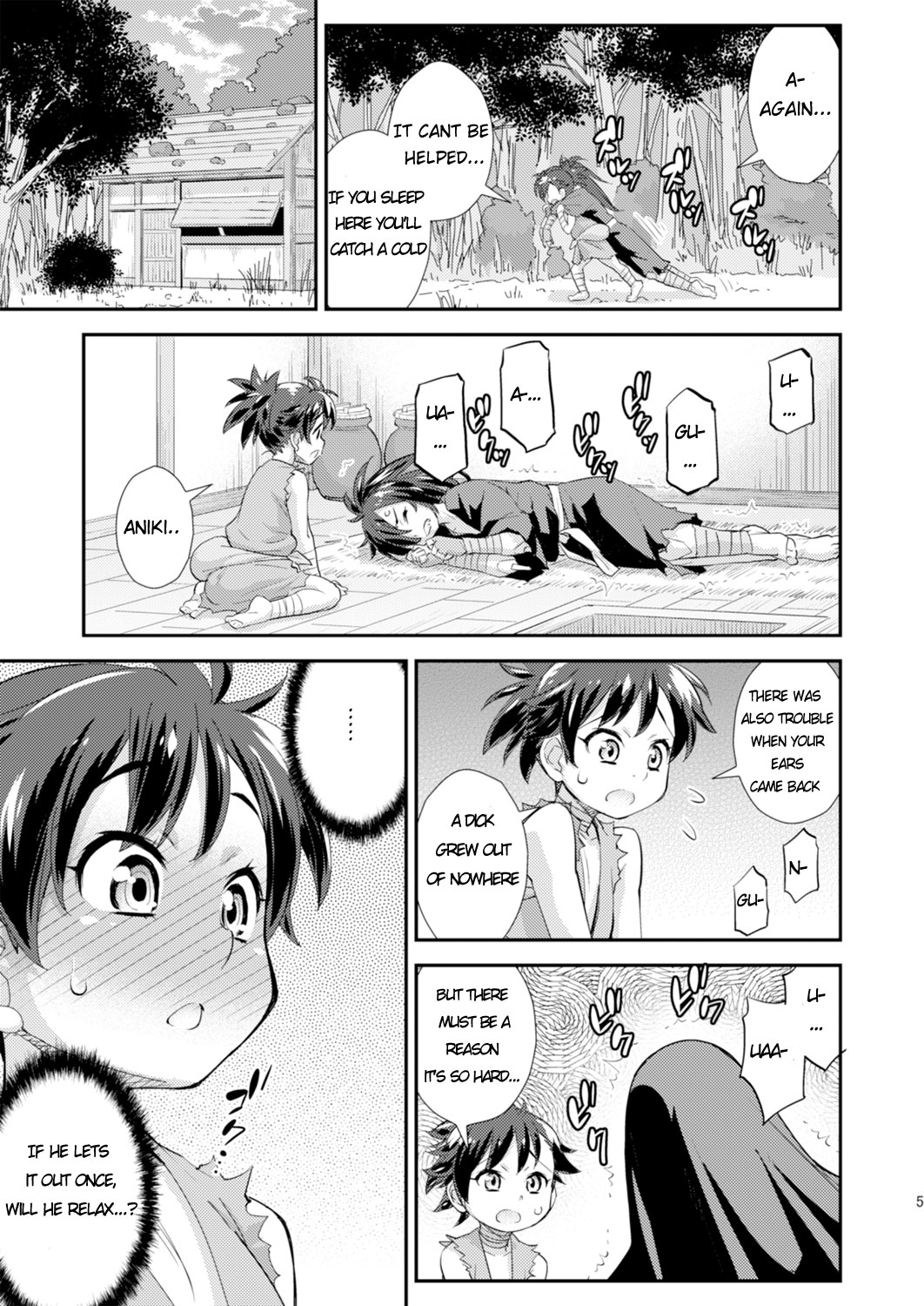 Chinpo ga Modotta Aniki to Futanari ni Nacchimatta Oira no Maki page 5 full
