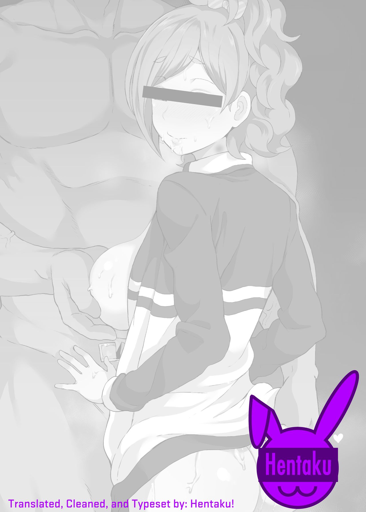 Netorare Ibe Kiba Shizuka | The Netorare of Kiba Shizuka page 2 full