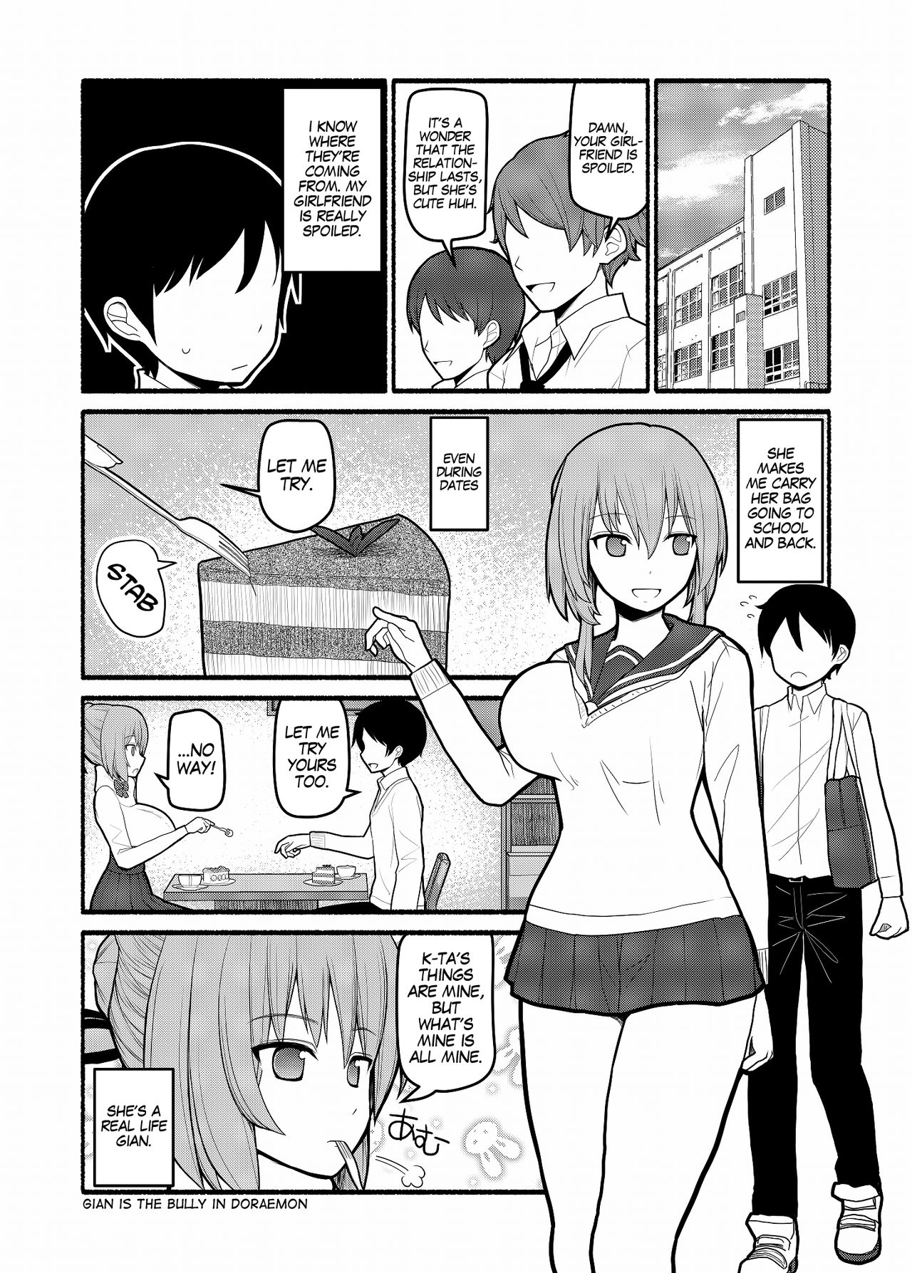 Donna Negai mo Eroi Katachi de Kanaete Shimau Kyuusu no Seirei page 1 full