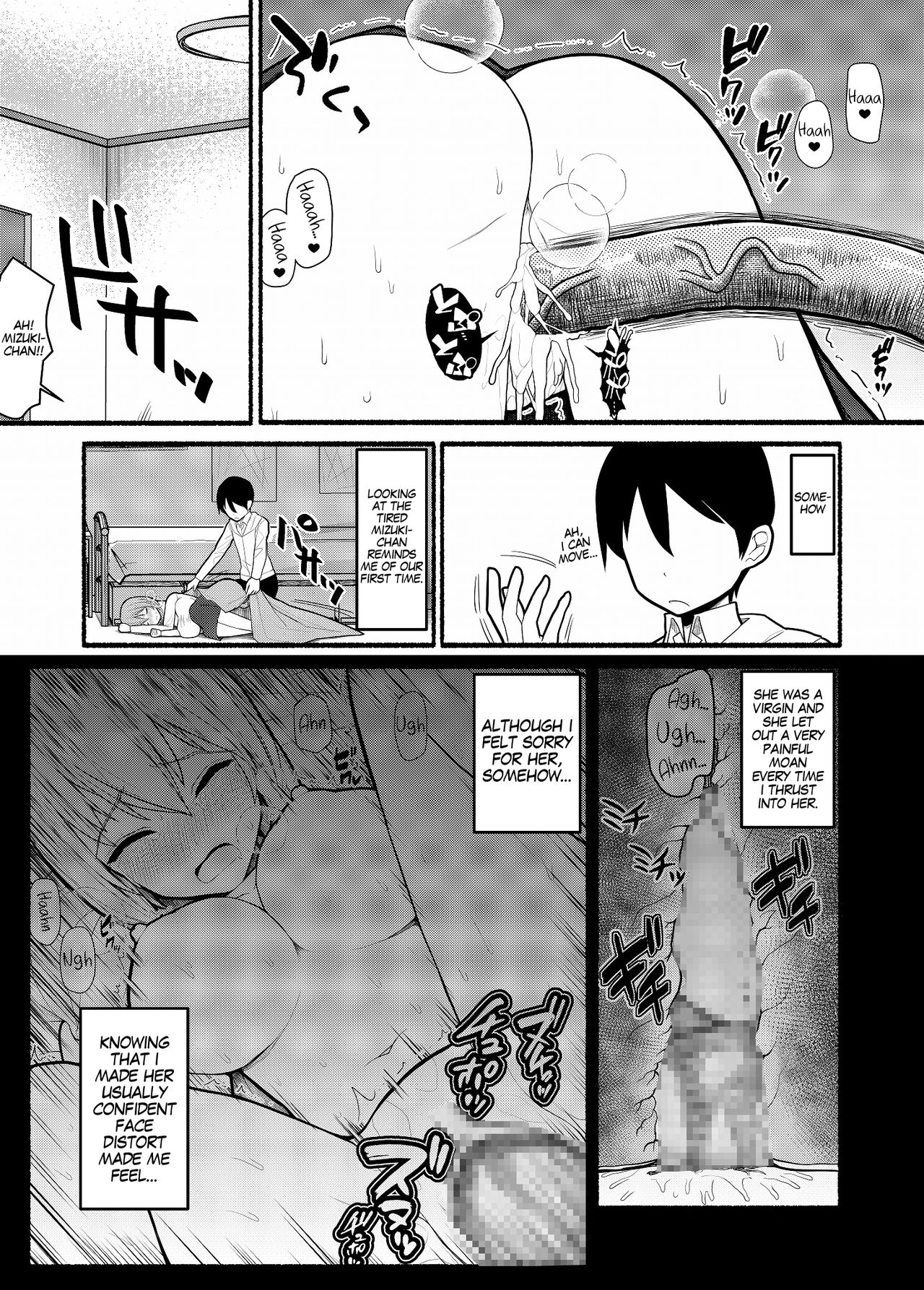 Donna Negai mo Eroi Katachi de Kanaete Shimau Kyuusu no Seirei page 10 full