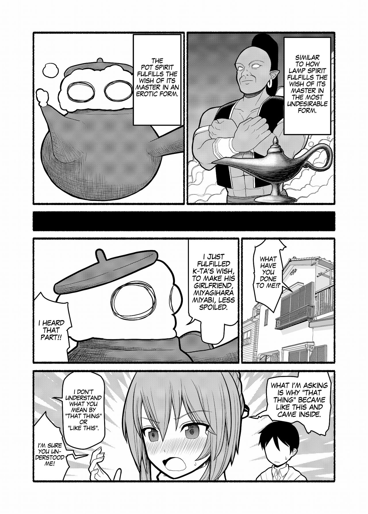 Donna Negai mo Eroi Katachi de Kanaete Shimau Kyuusu no Seirei page 4 full