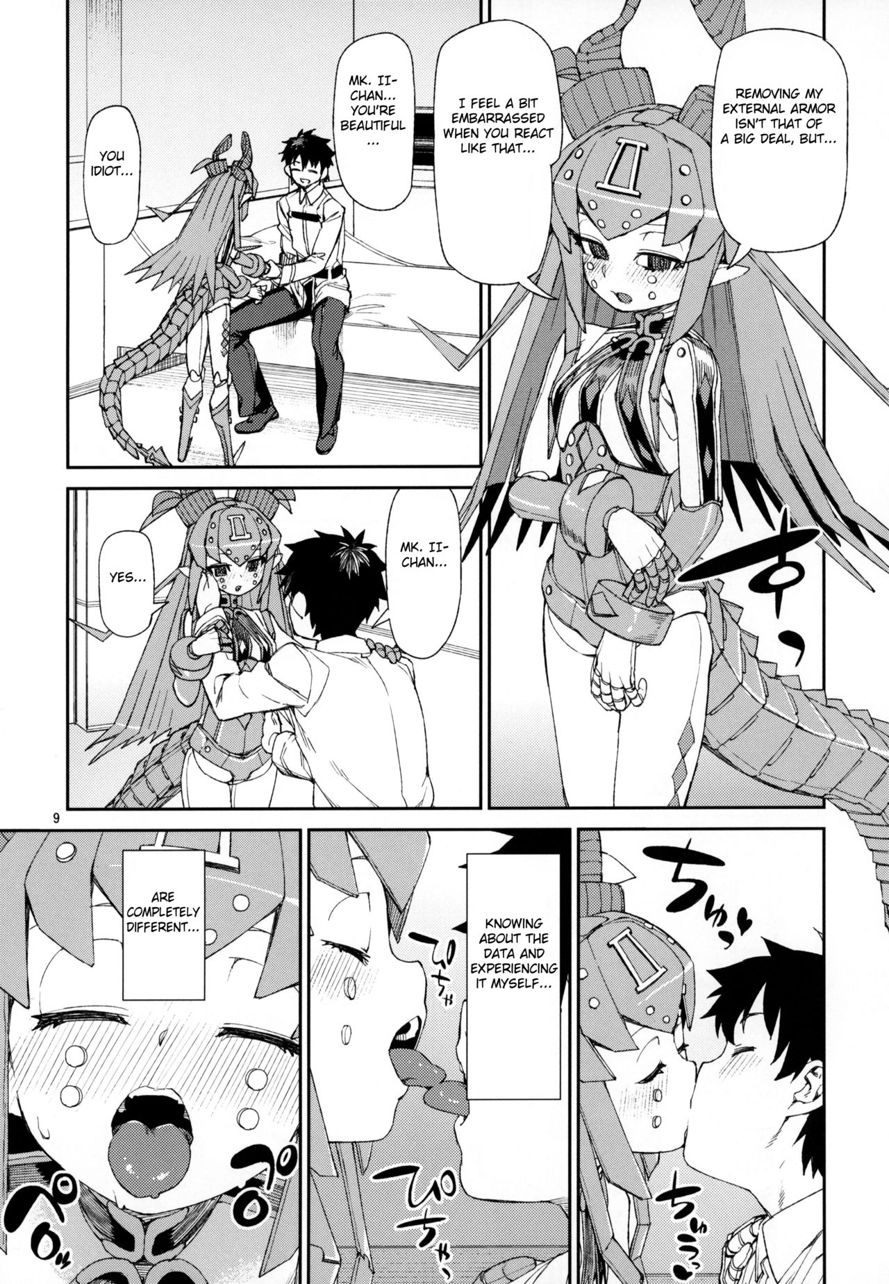 Koutetsu Majou no Ayashii Koe page 10 full