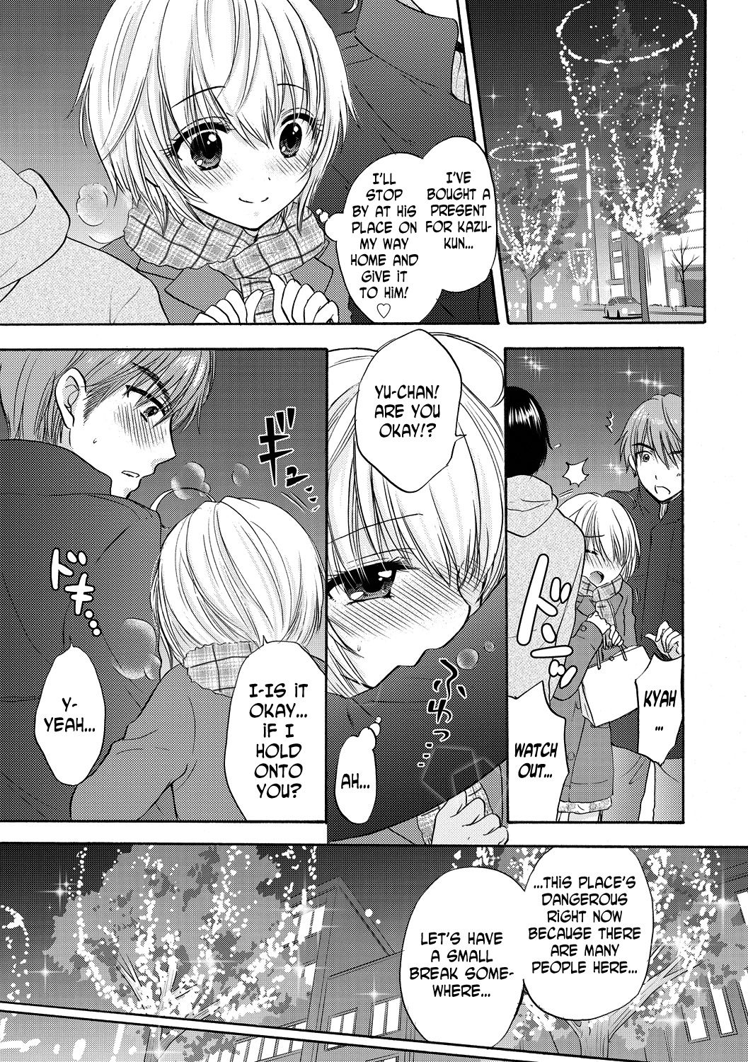 Houkago Love Mode 11 page 5 full