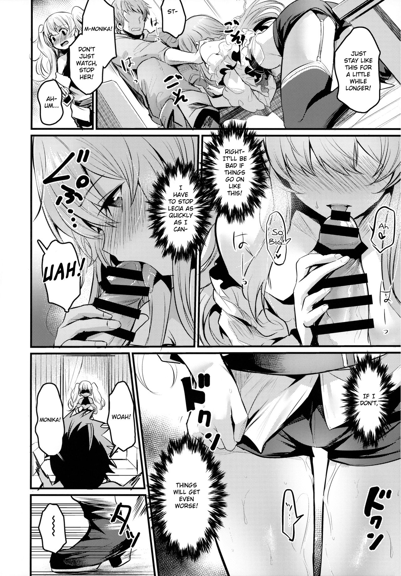 Chitsujo Trip page 7 full