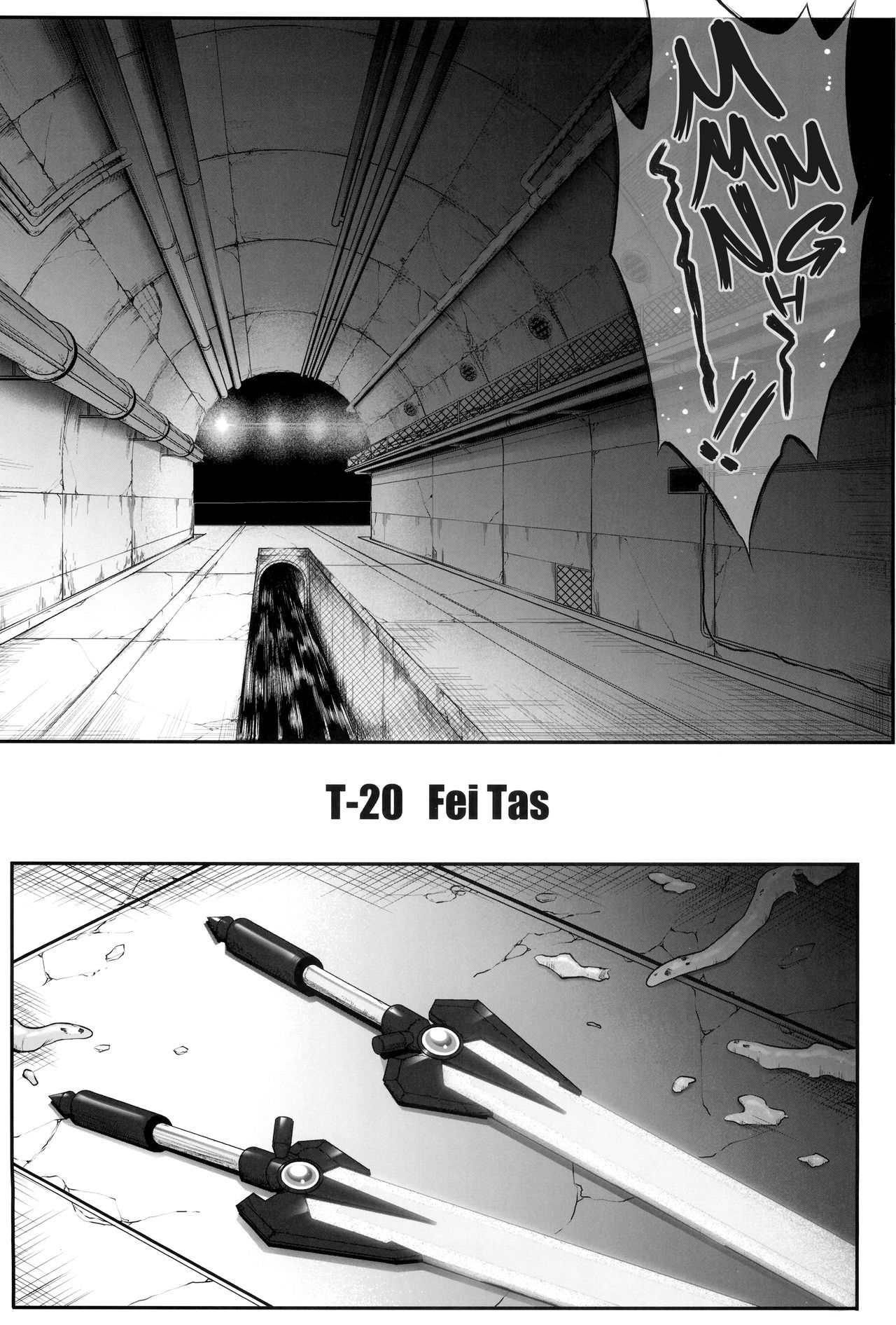 1006 Nano - Cyclone no Soushuuhen page 7 full