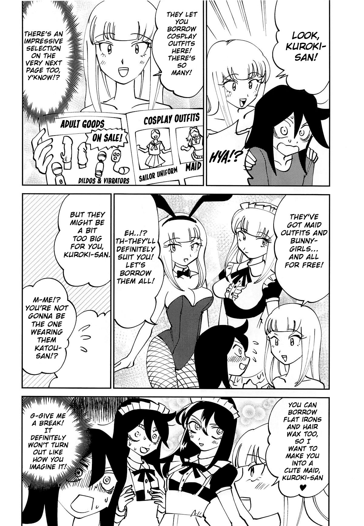 Kuroki-san, Anone. page 7 full
