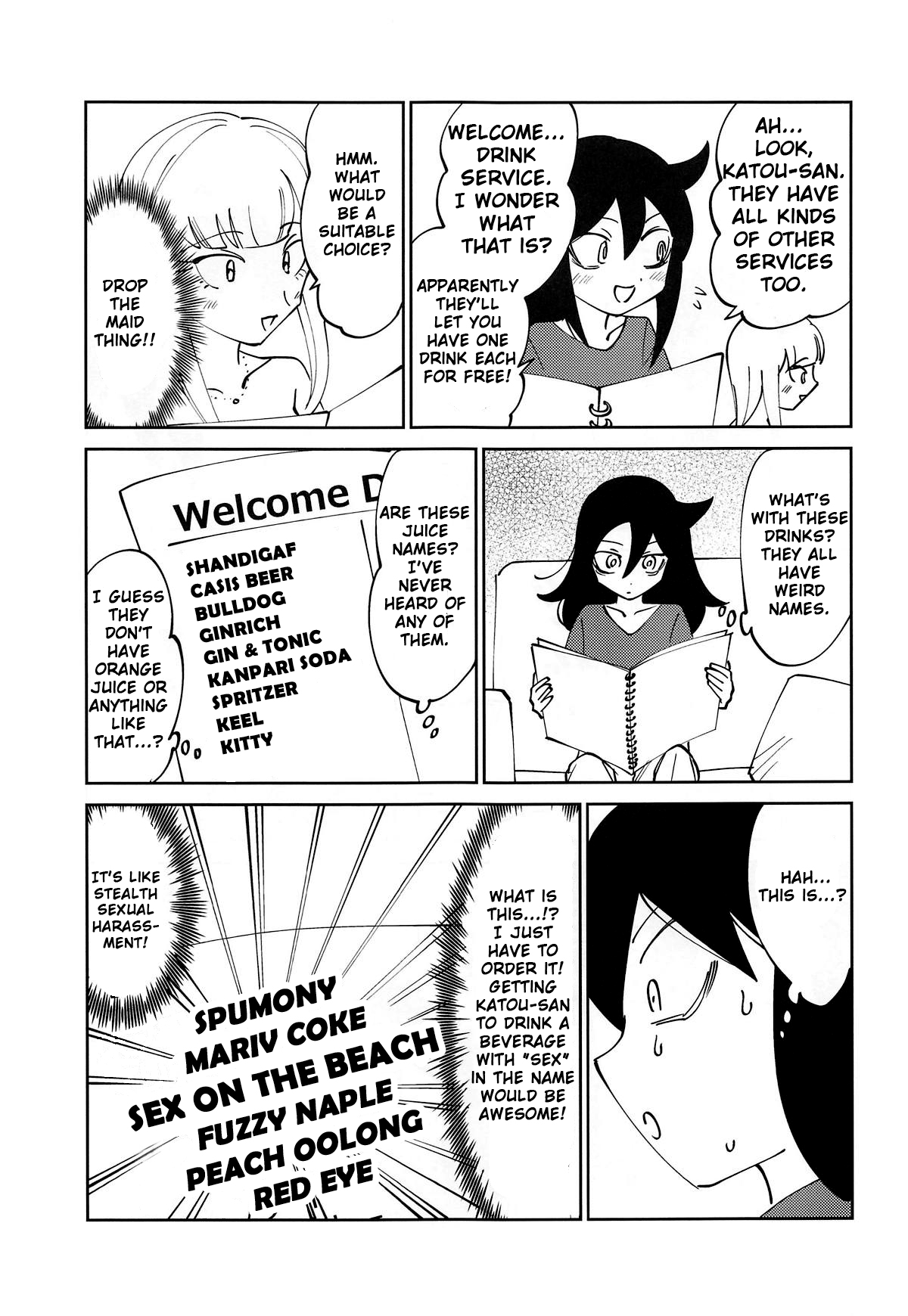 Kuroki-san, Anone. page 8 full