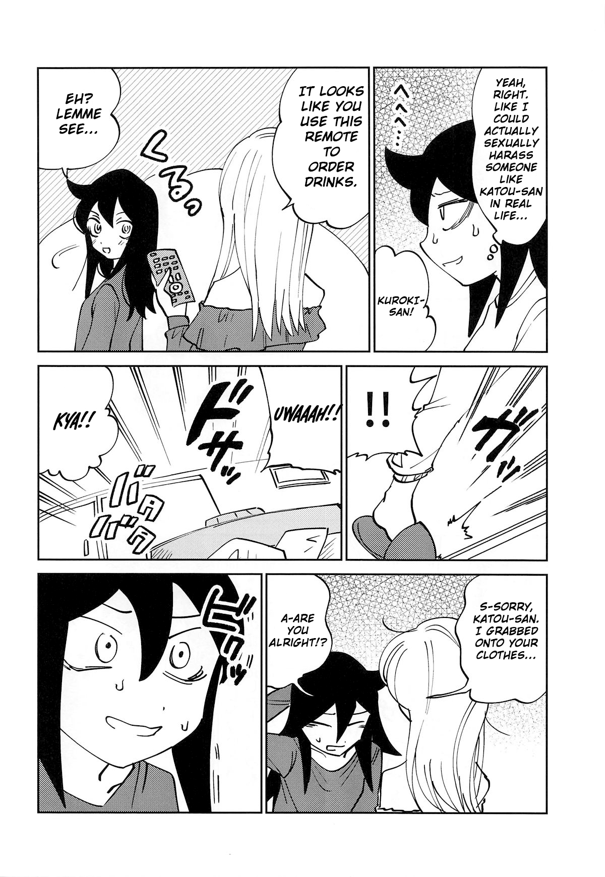 Kuroki-san, Anone. page 9 full