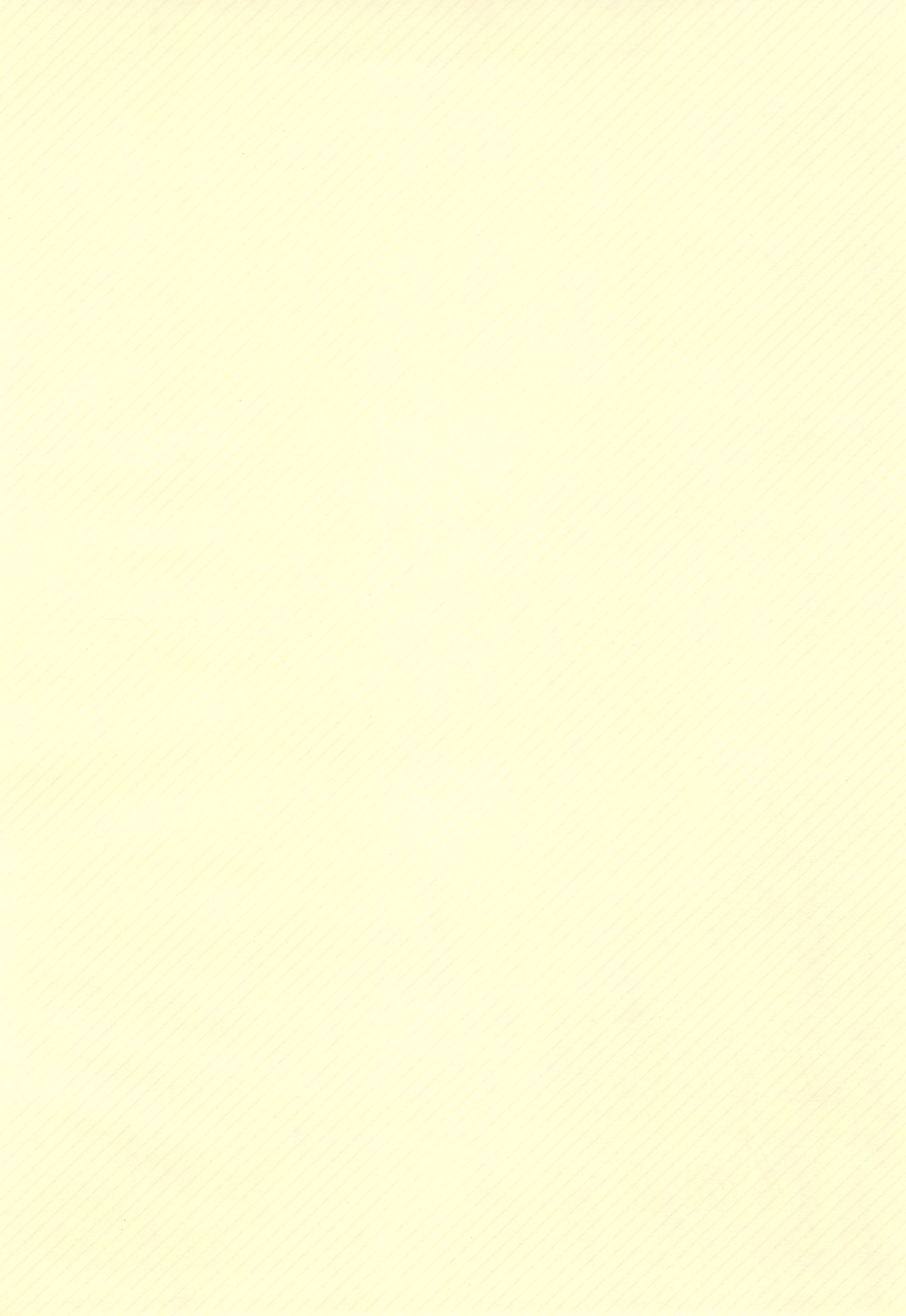 LITTLE LADY page 4 full