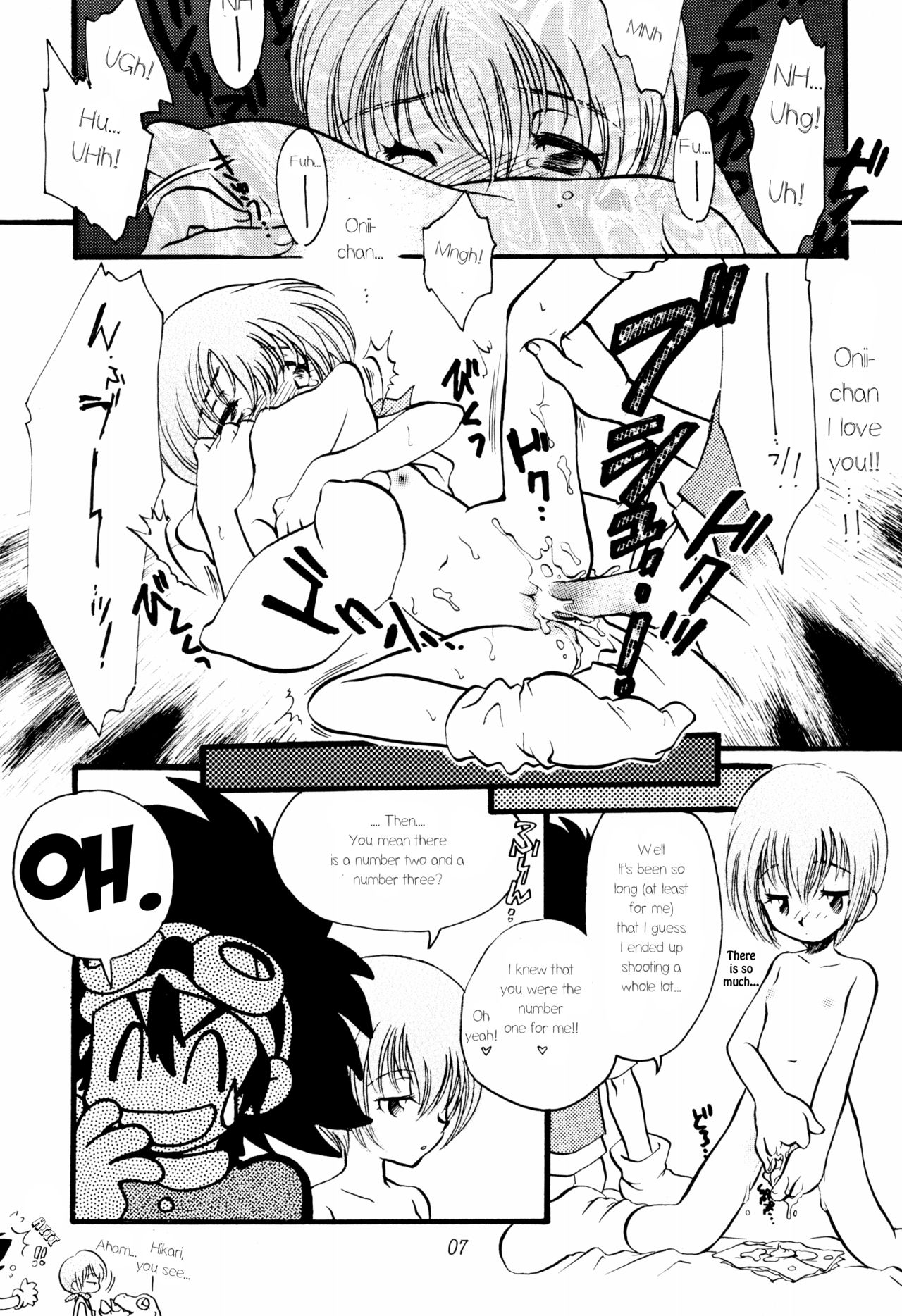 LITTLE LADY page 9 full