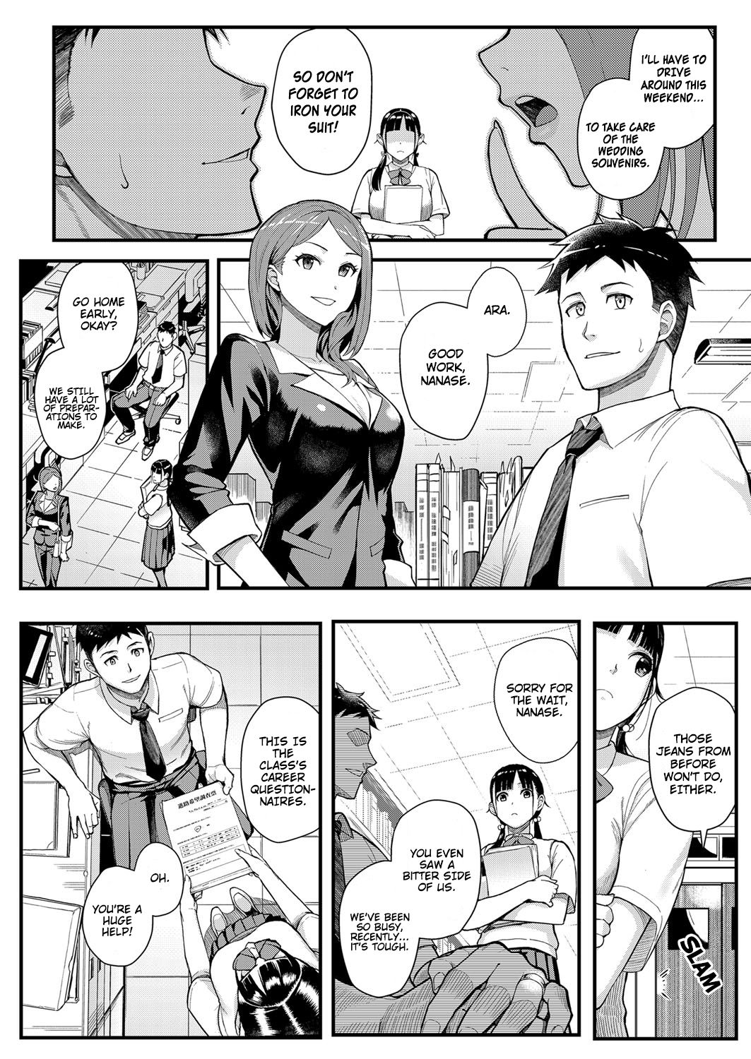 Juujun x Yokujou ~Furinaite wa Jibun no Kyonyuu Seito~ | Obedience x Passion ~Love Affair with My Huge Breasted Student~ page 2 full