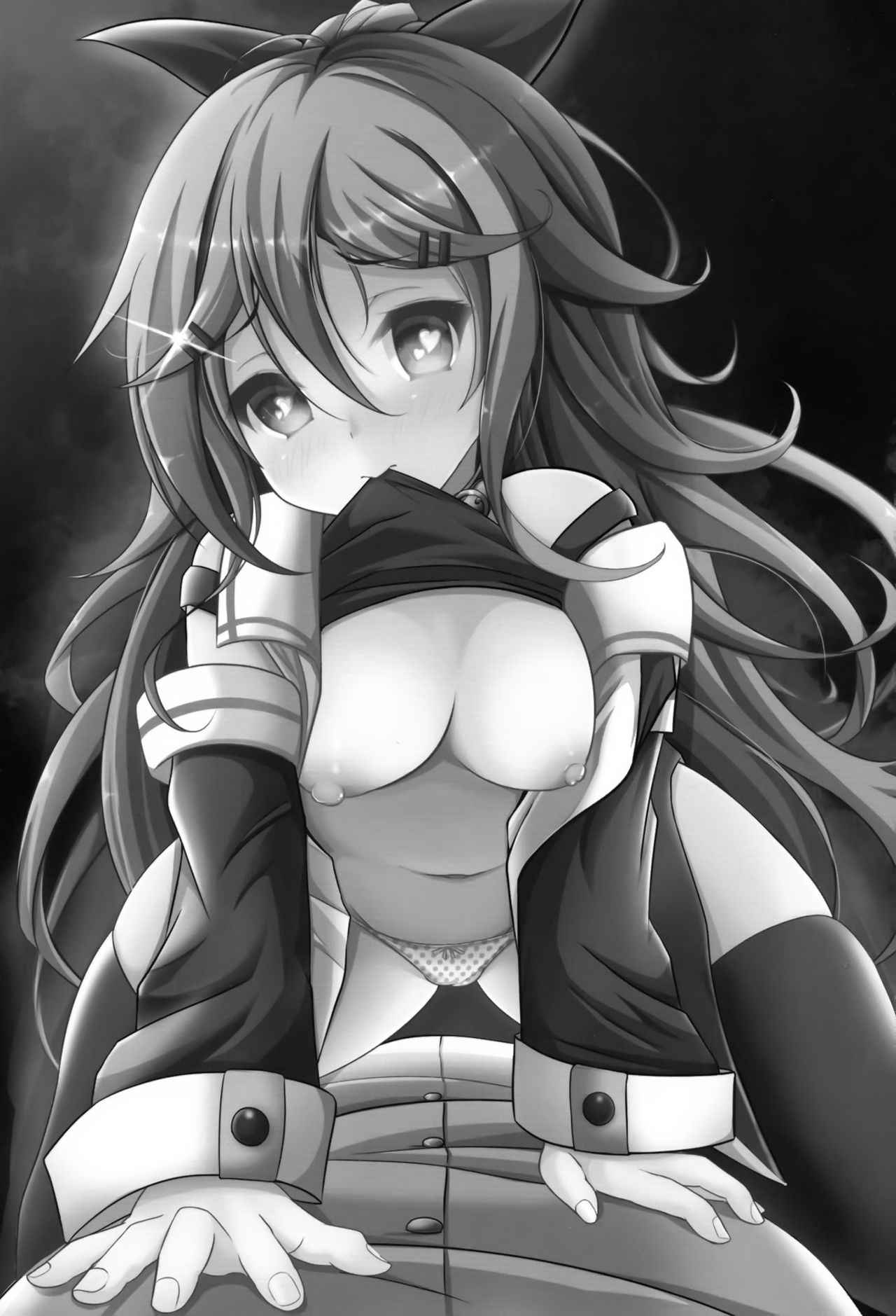 Teitoku Izondo MAX Yamakaze page 2 full