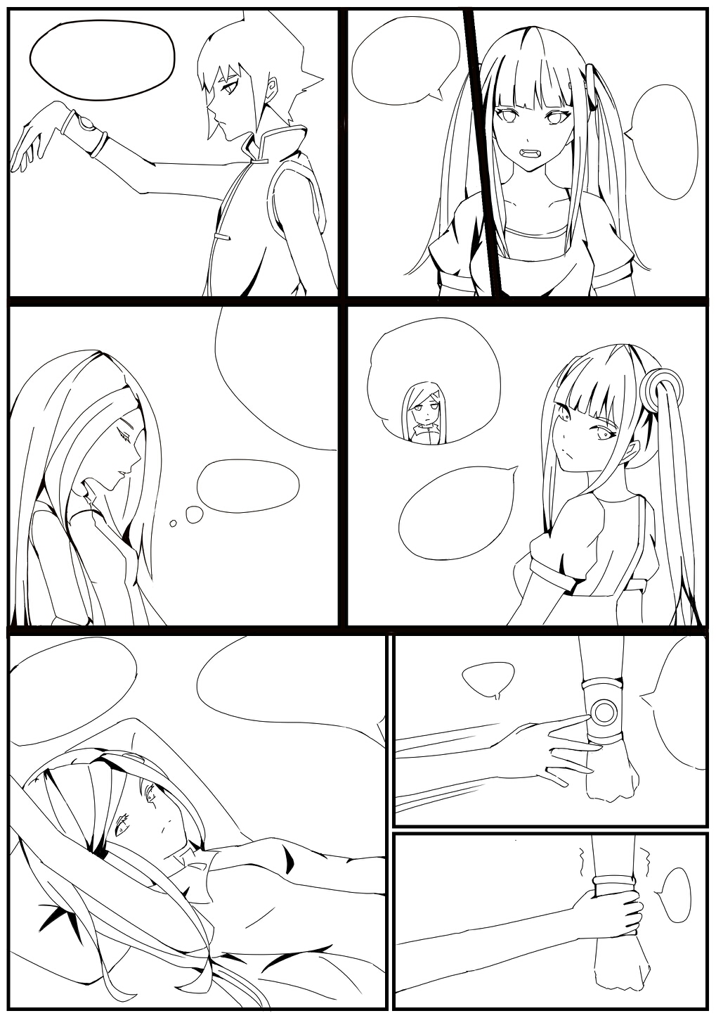 星游记本子（未嵌字版） page 1 full