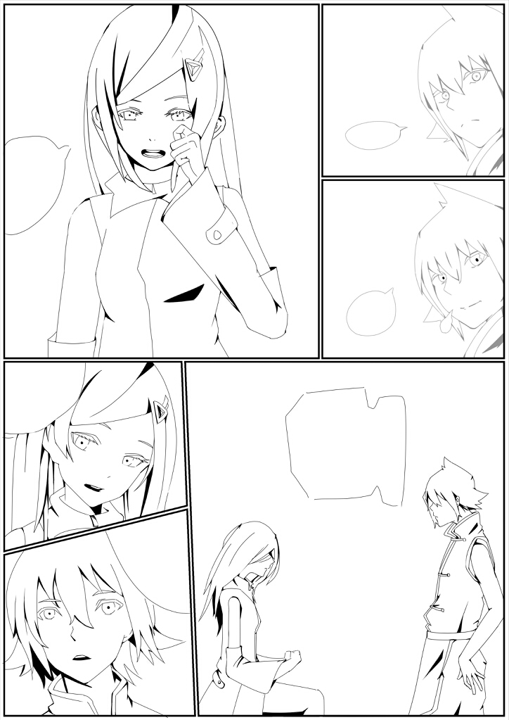 星游记本子（未嵌字版） page 2 full