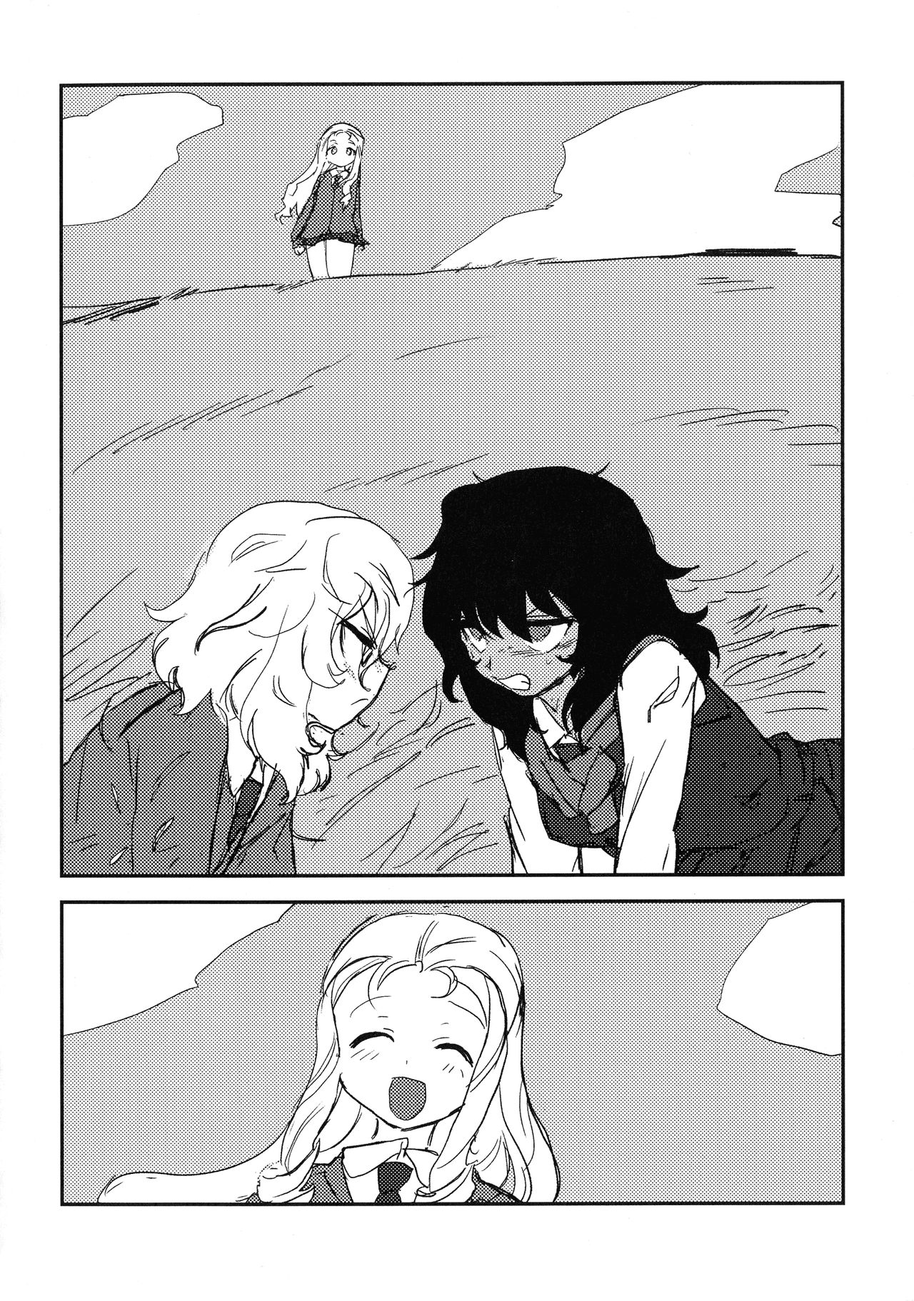 Howahowa no Neko page 7 full