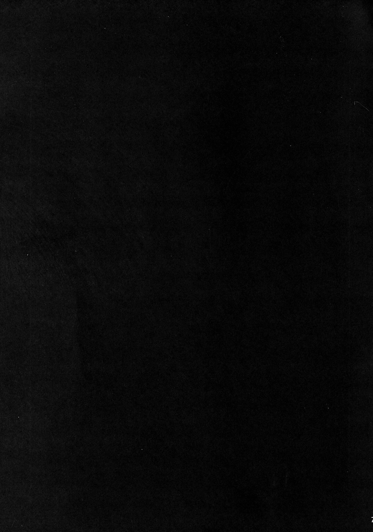 Howahowa no Neko page 8 full