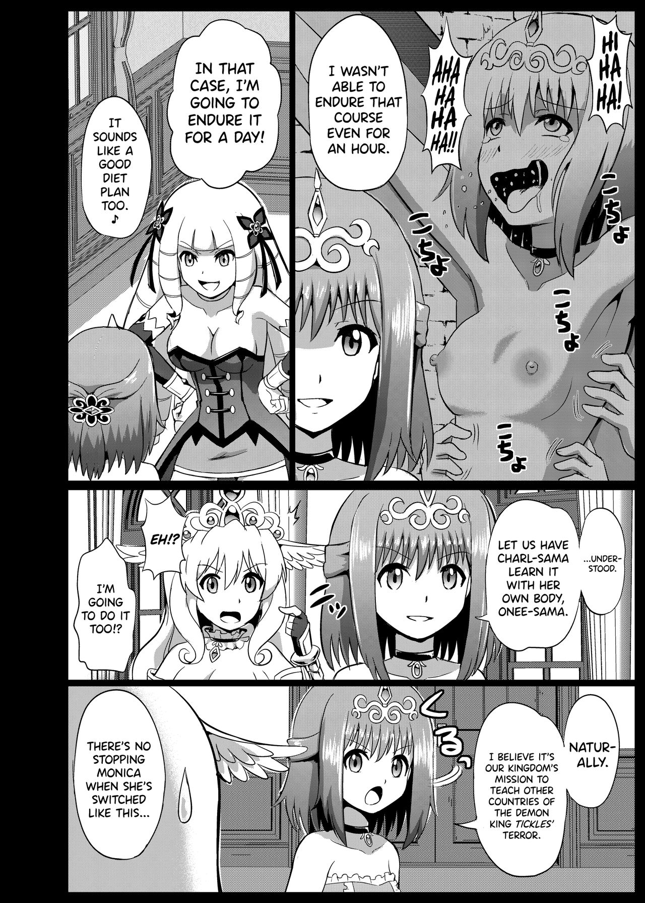 Takabisha Hime Oshioki Kusuguri Jigoku | Punishment of a High-Handed Princess Tickling Hell page 6 full