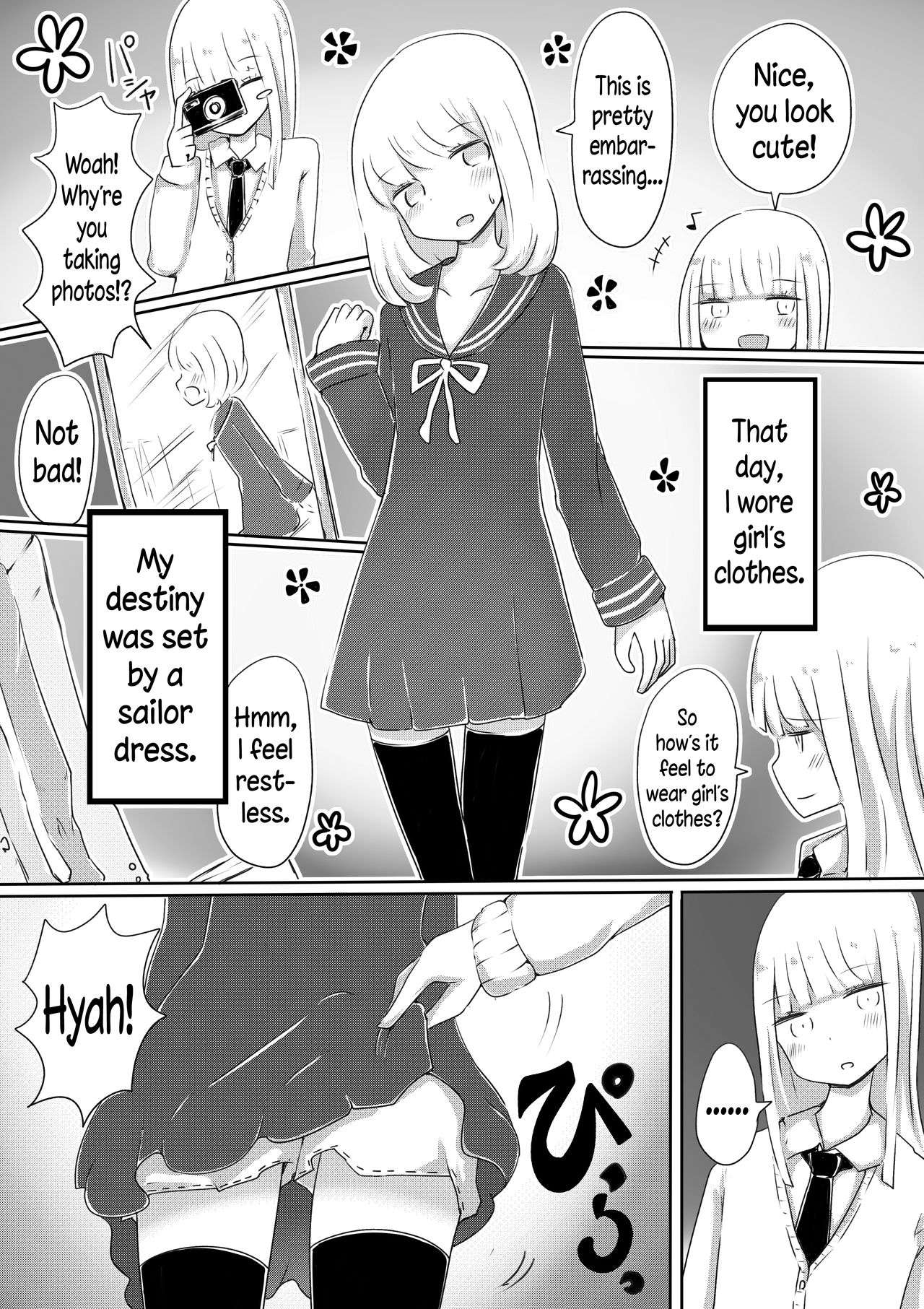 Josou Danshi no Tsukurikata page 5 full