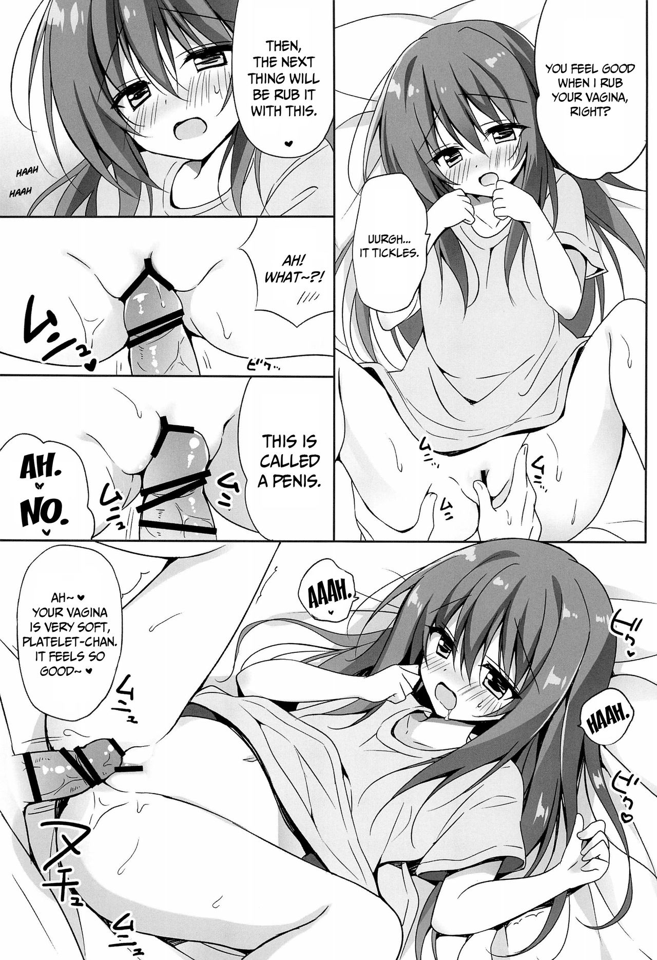 Kesshouban-chan to ○○○ Shitai!   =Mr.MPD= page 10 full