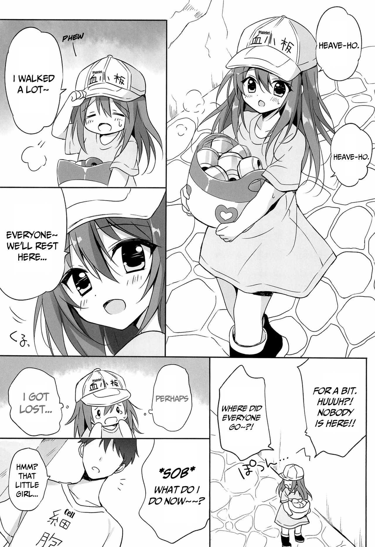 Kesshouban-chan to ○○○ Shitai!   =Mr.MPD= page 6 full