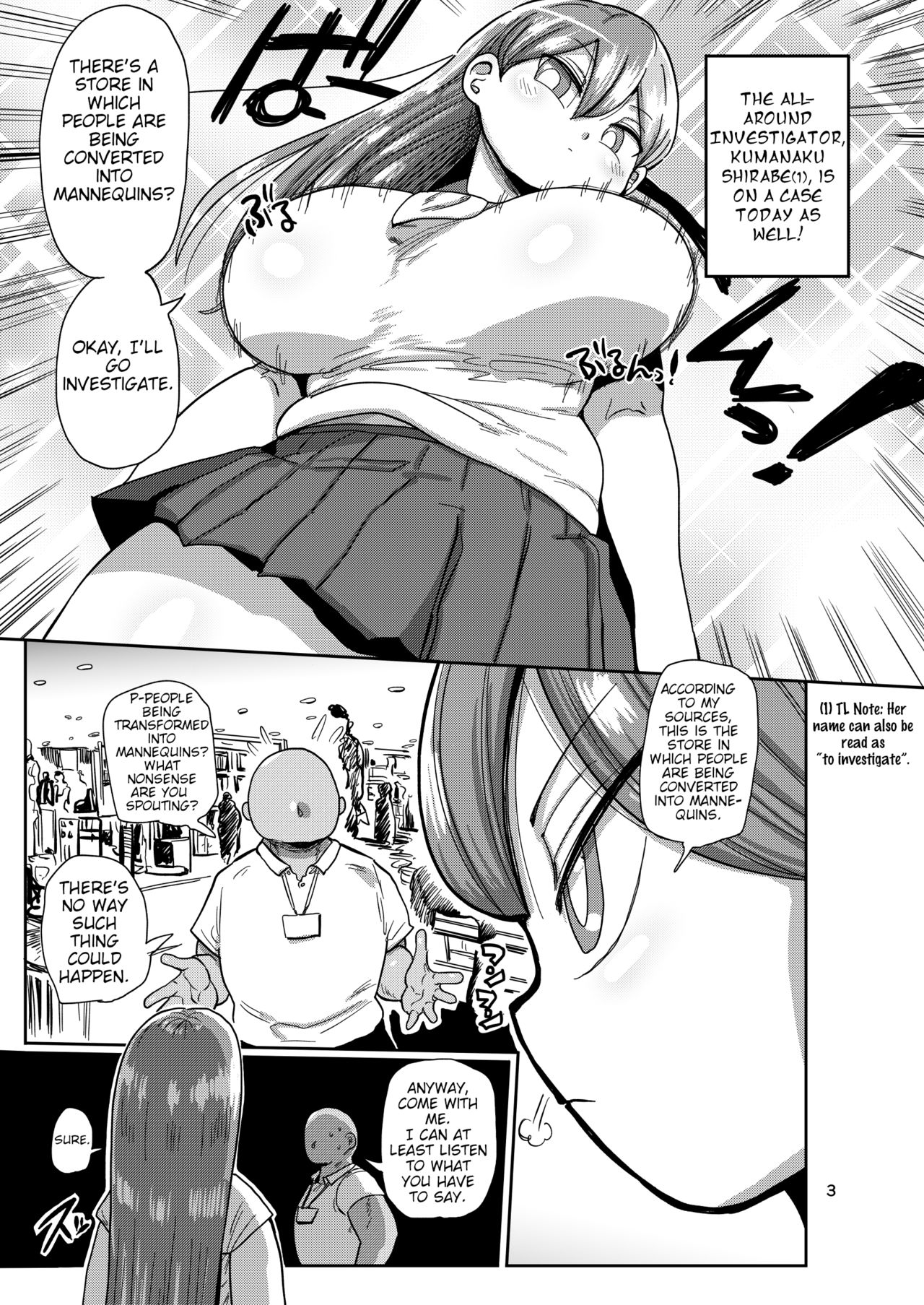 Nandemo Chousa Mama Shizue-san | The All-Around Investigator Momma Shizue-san page 2 full