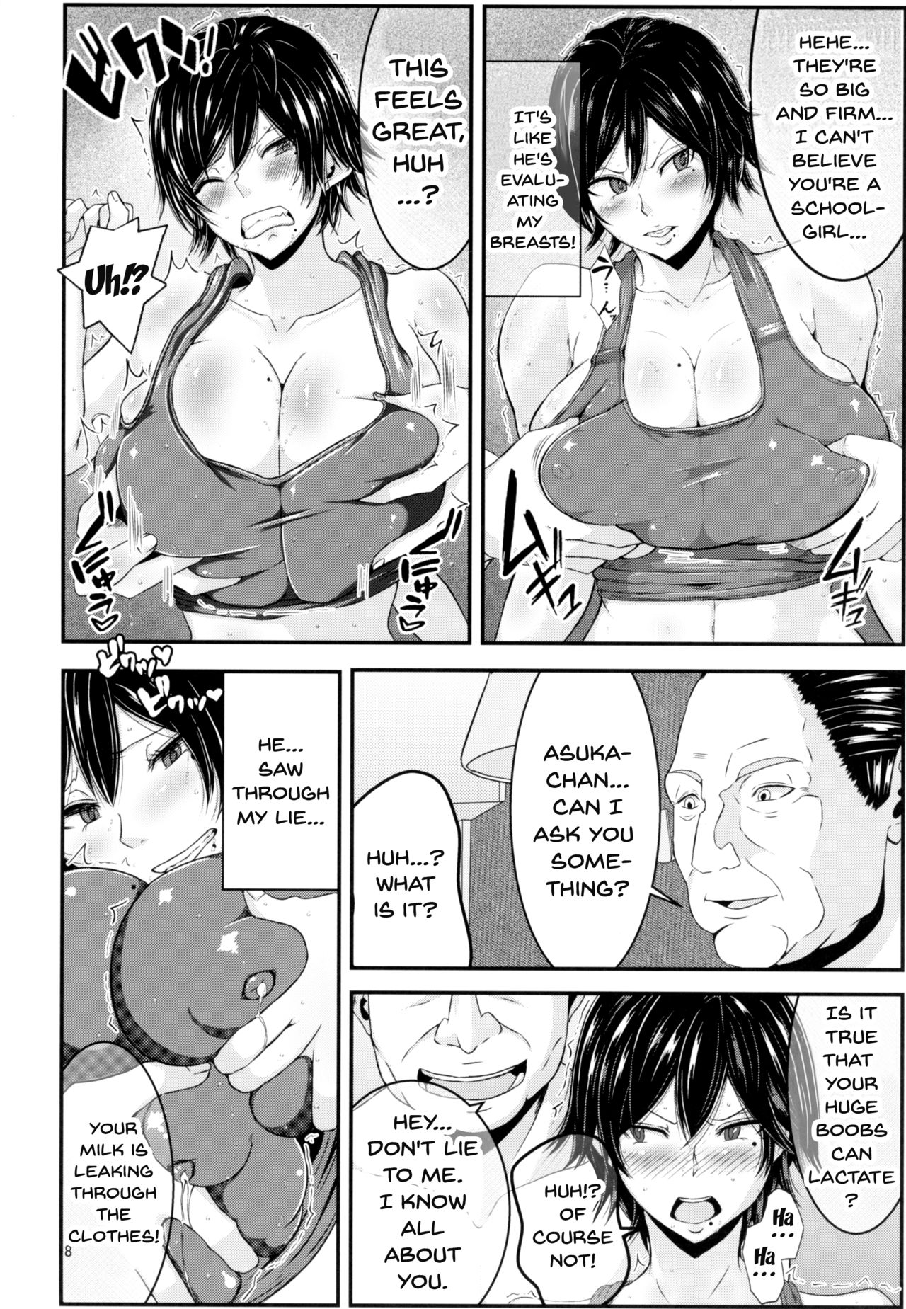 Asuka-ppai!! page 7 full