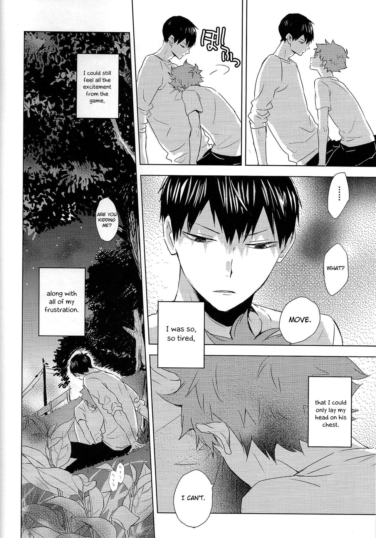 Unlogic page 10 full