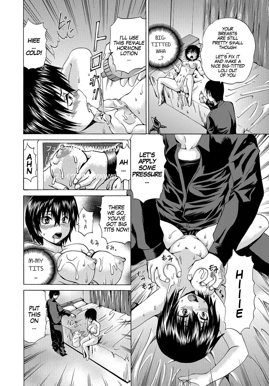 Natsuki-kun no Henyou Nama Live | Live Streaming Natsuki-kun's New Look page 10 full