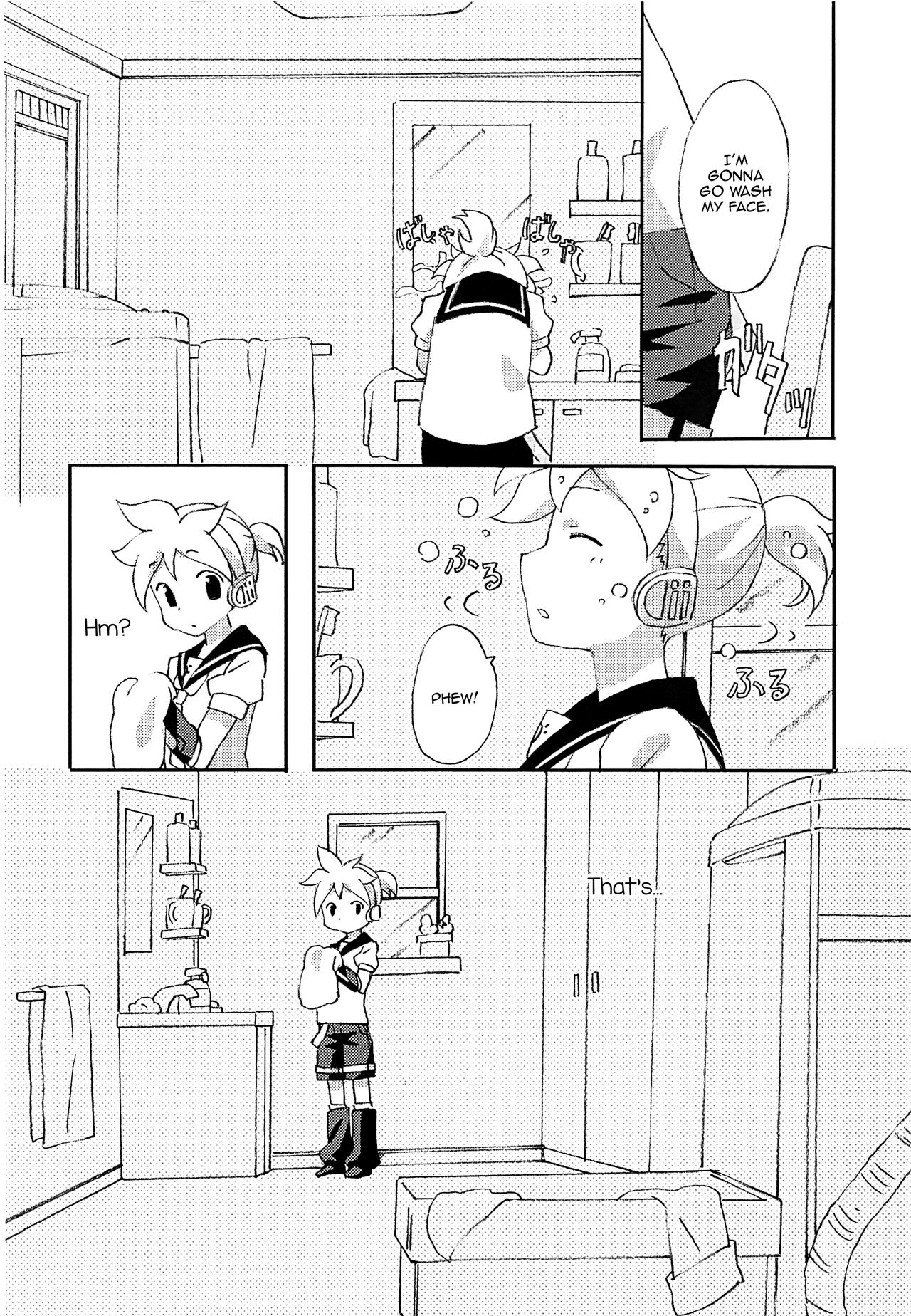 FutanaRIN ni IreraLEN page 3 full