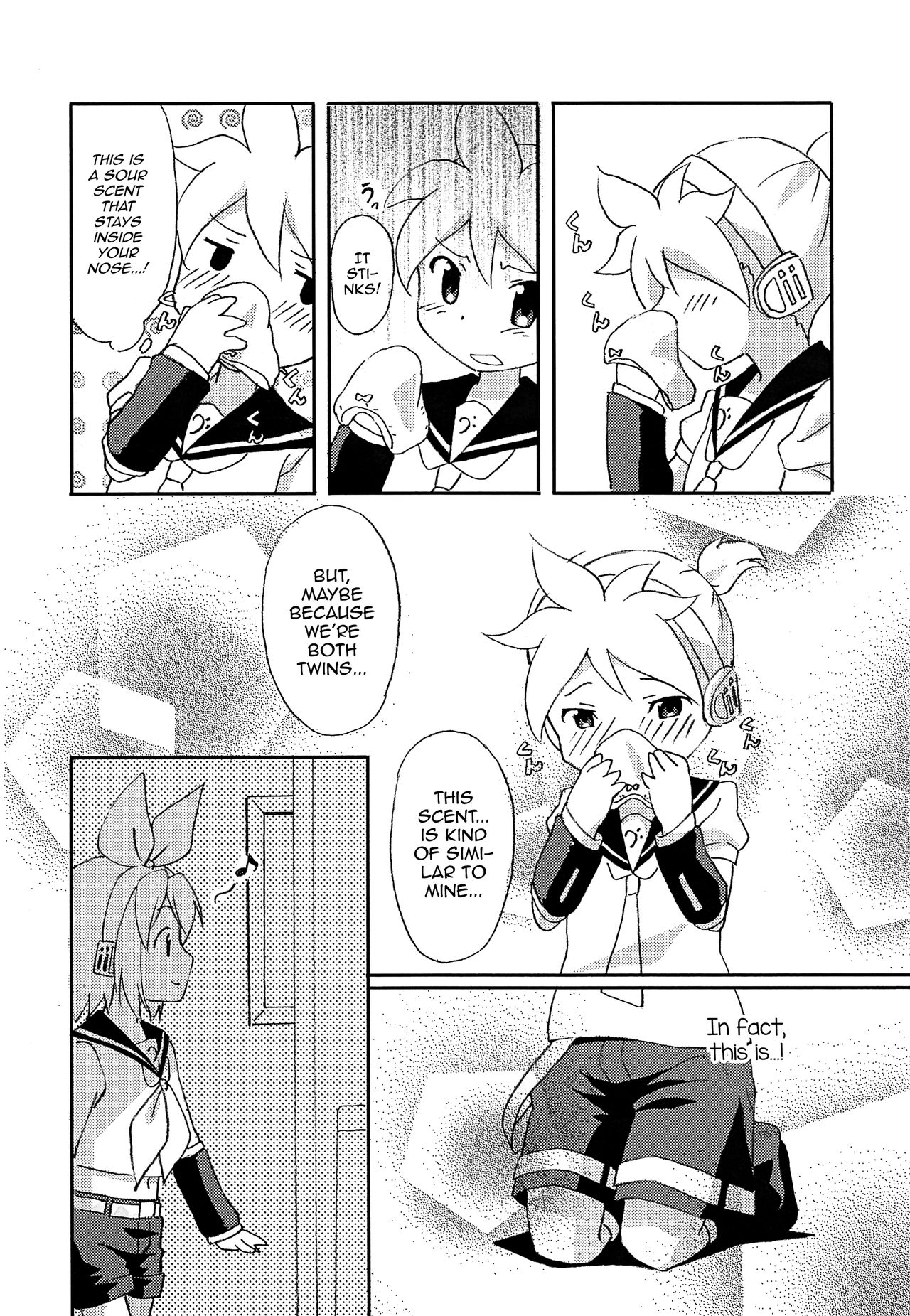 FutanaRIN ni IreraLEN page 5 full